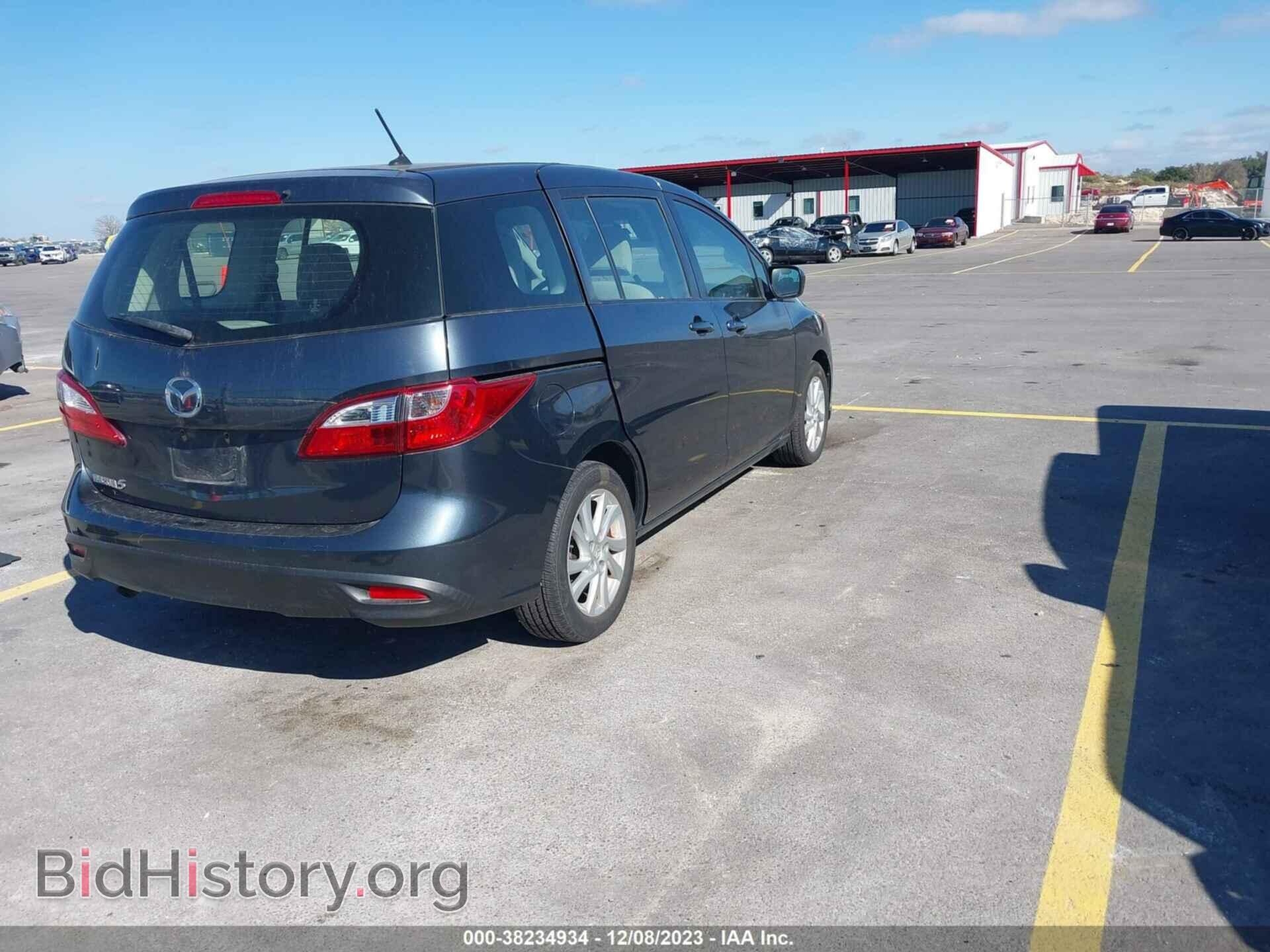 2012 MAZDA MAZDA5 - VIN: JM1CW2BL6C0117374 - Фото 4