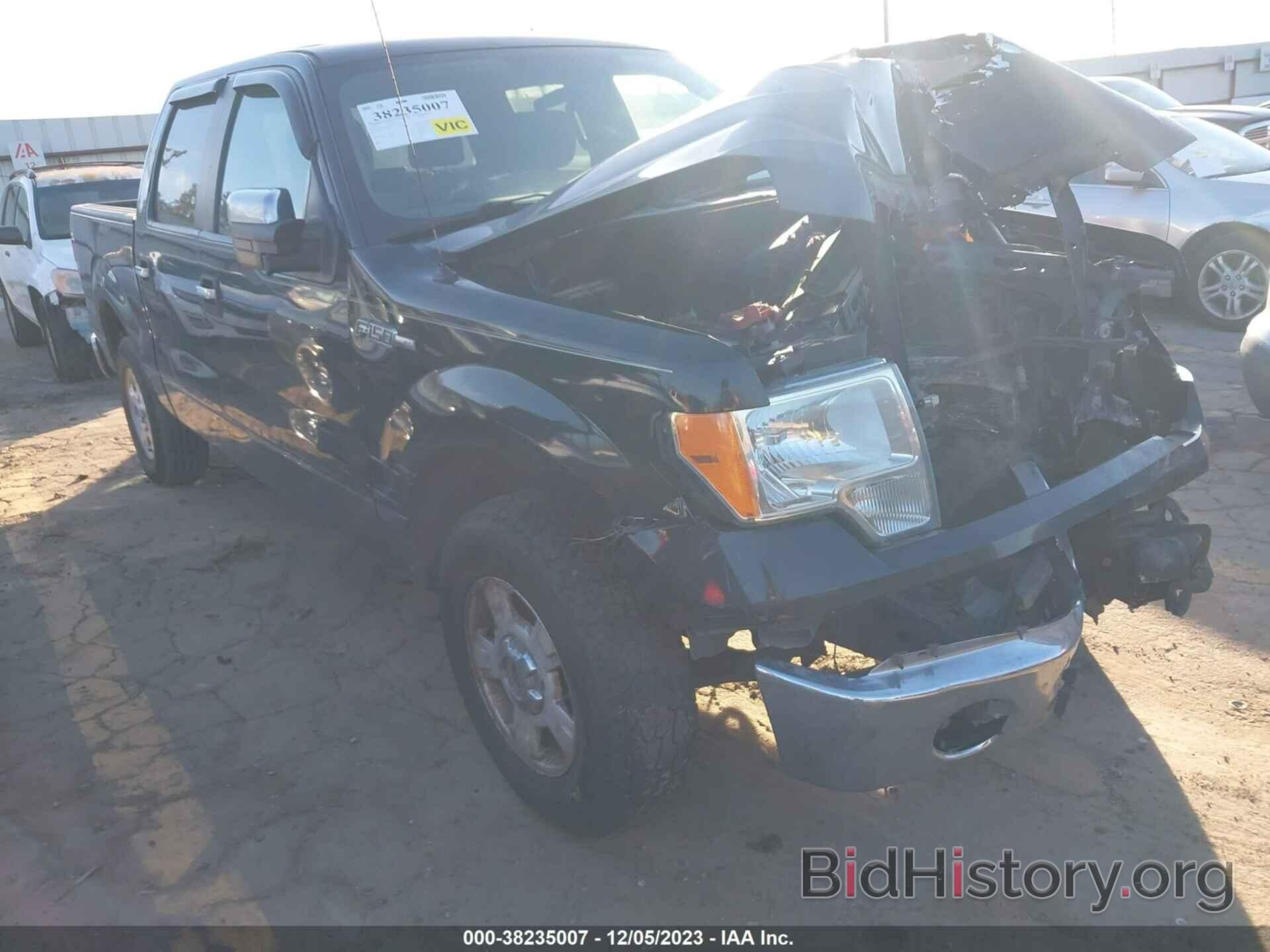 Photo 1FTEW1CM2EFB03370 - FORD F-150 2014