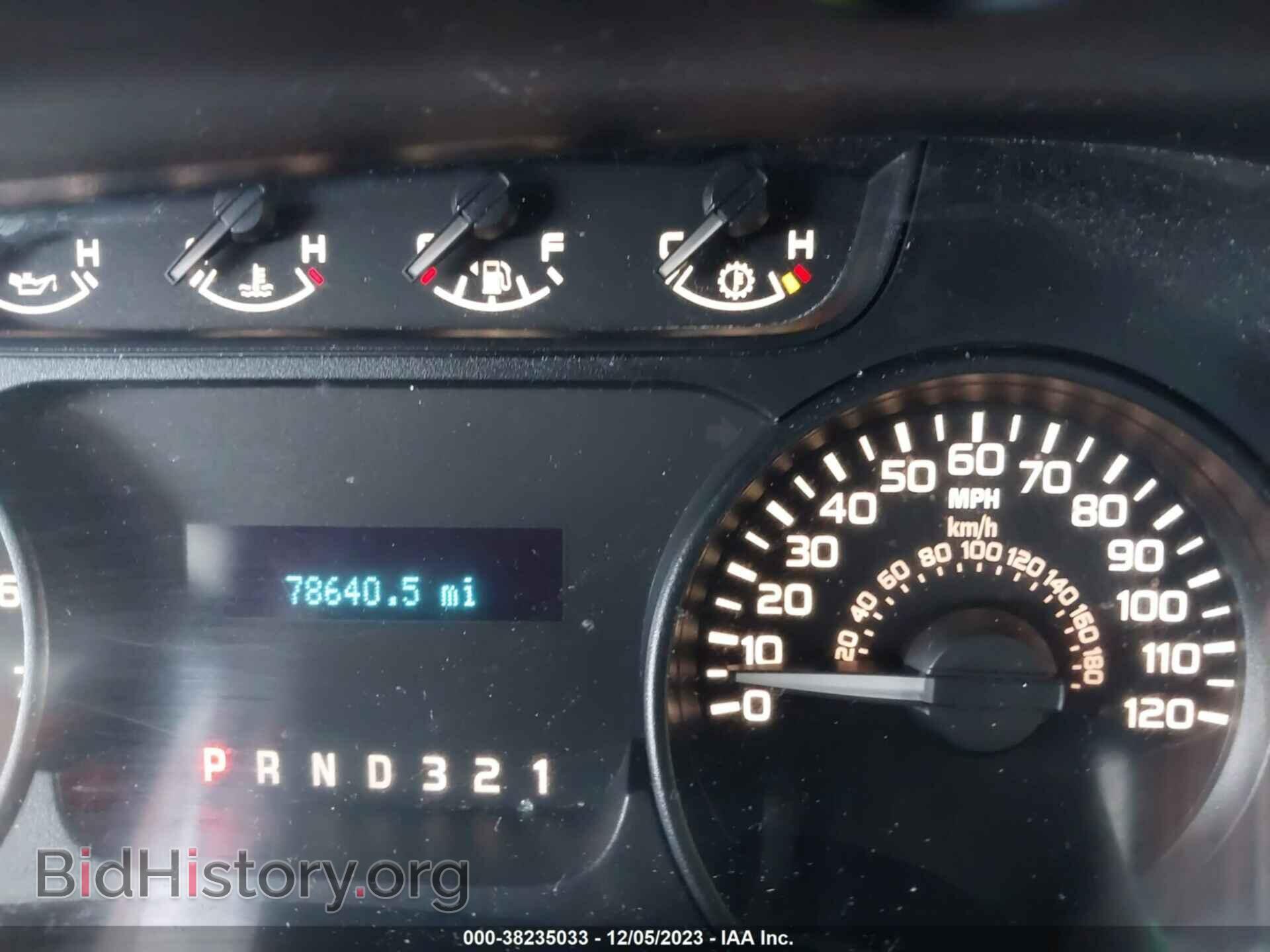 2012 FORD F-150 - VIN: 1FTMF1CF0CFC95401 - Фото 7