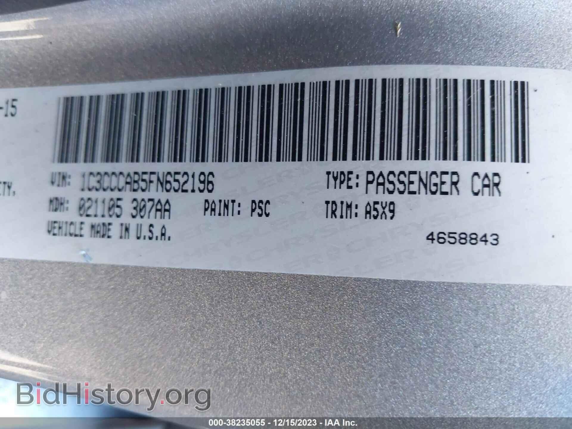 2015 CHRYSLER 200 - VIN: 1C3CCCAB5FN652196 - Фото 9