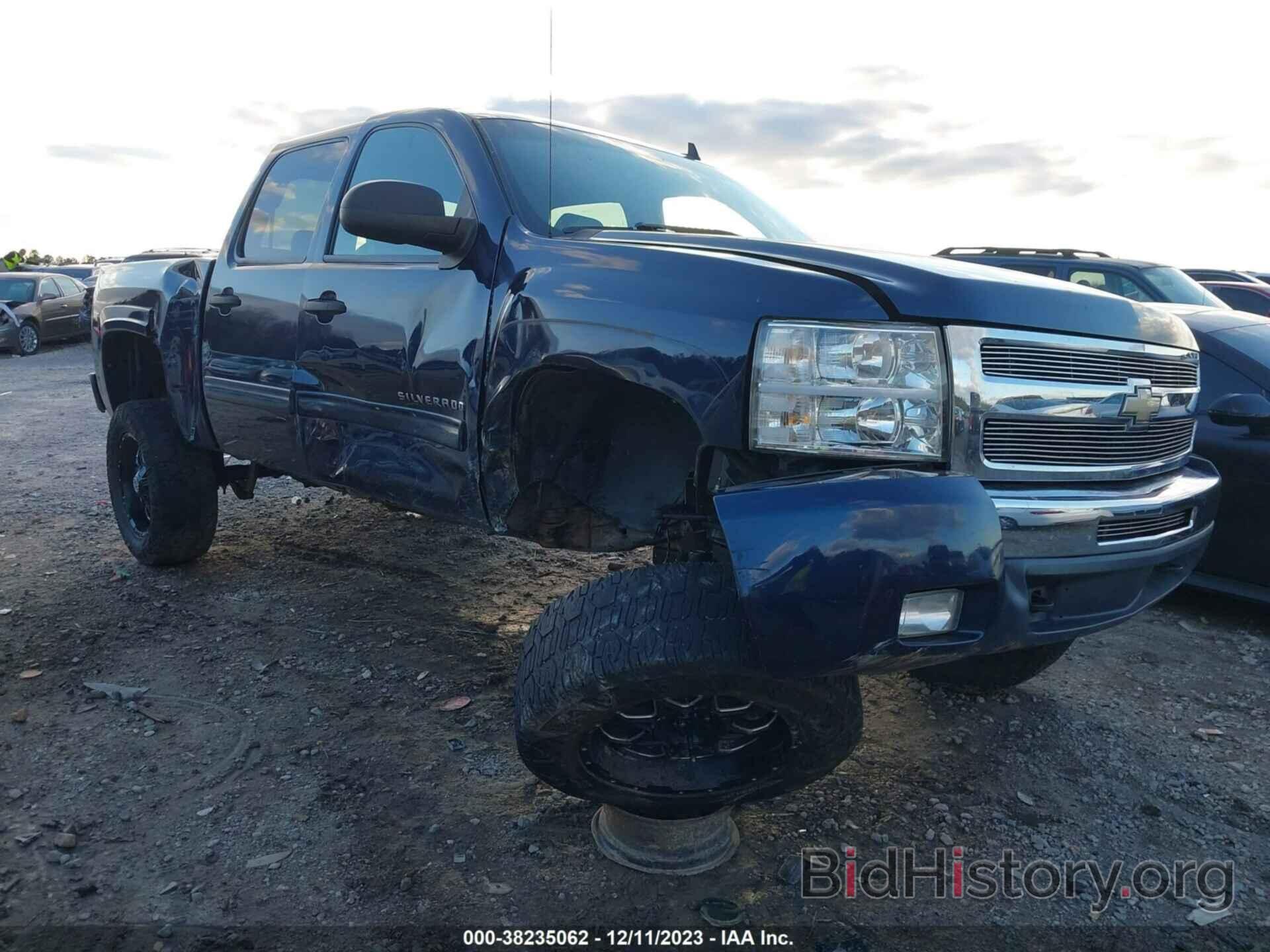 Photo 3GCEK23339G283293 - CHEVROLET SILVERADO 1500 2009