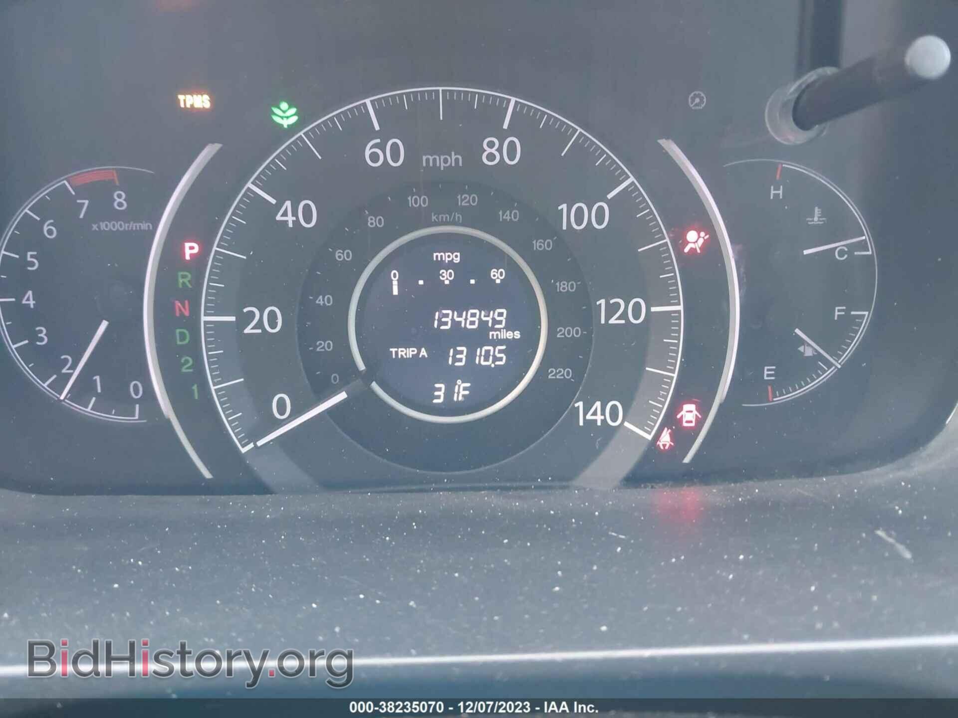 2013 HONDA CR-V - VIN: 2HKRM4H77DH691413 - Фото 7
