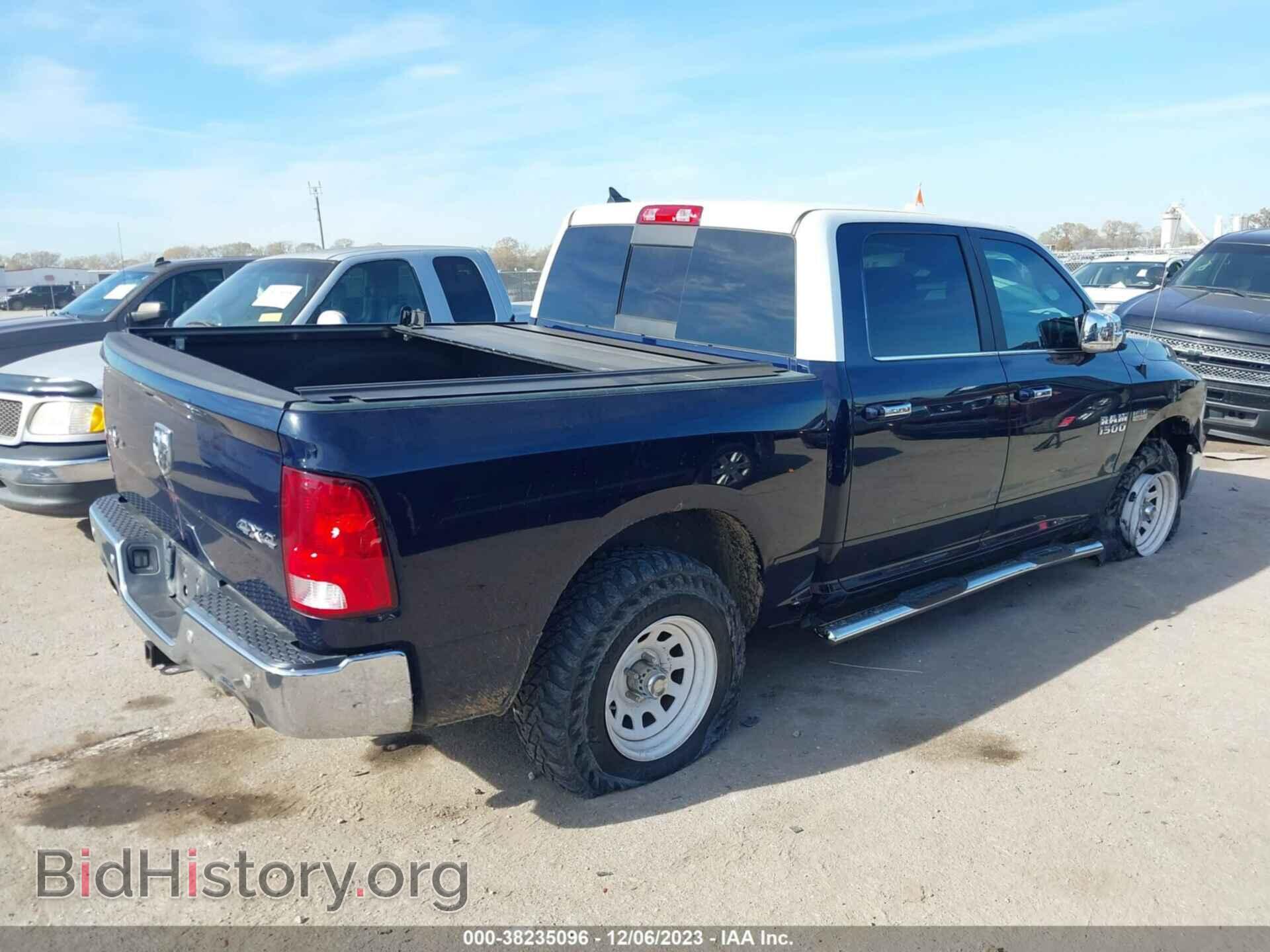 2018 RAM 1500 - VIN: 1C6RR7LT9JS153078 - Фото 4