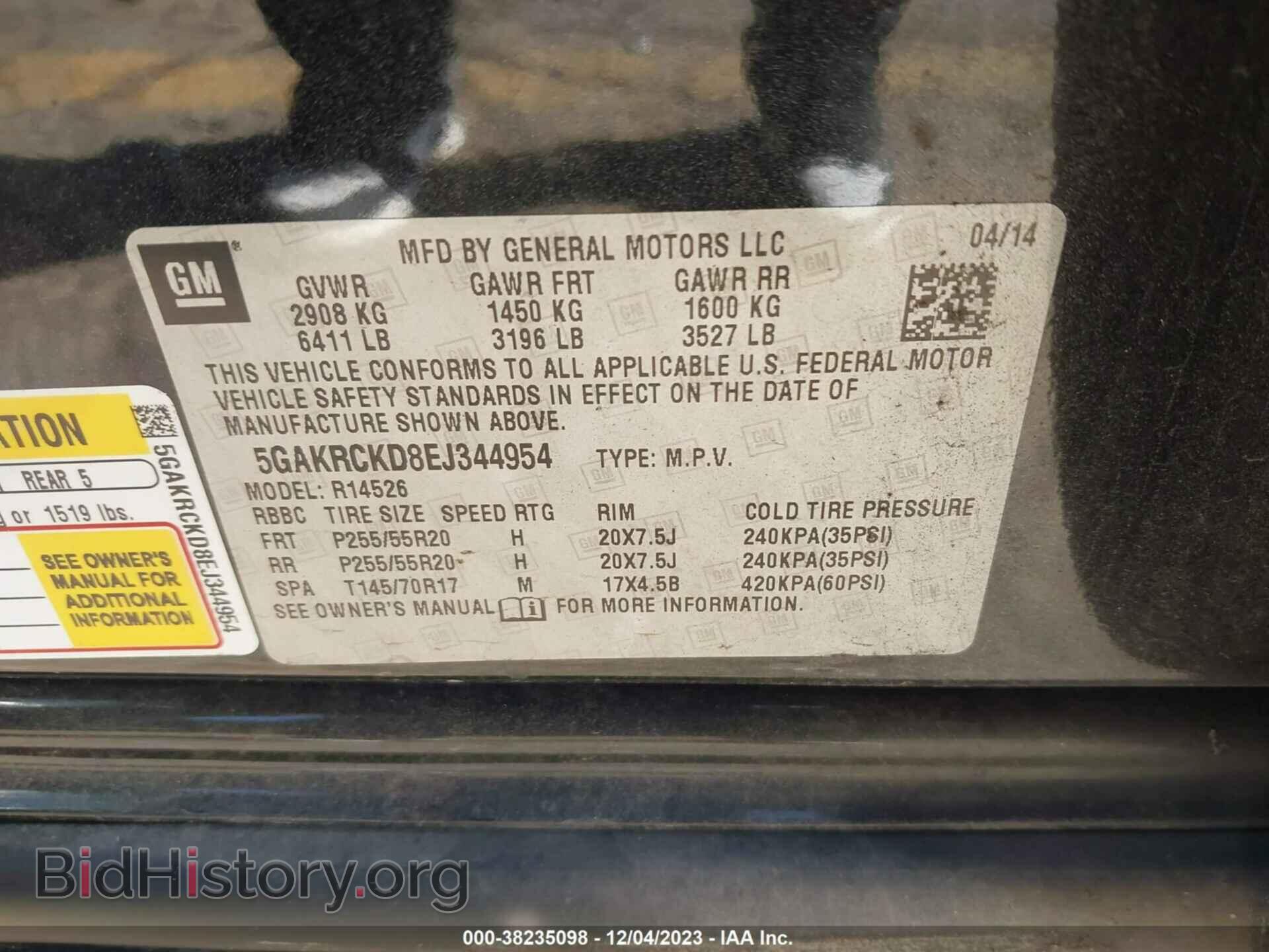 2014 BUICK ENCLAVE - VIN: 5GAKRCKD8EJ344954 - Фото 9