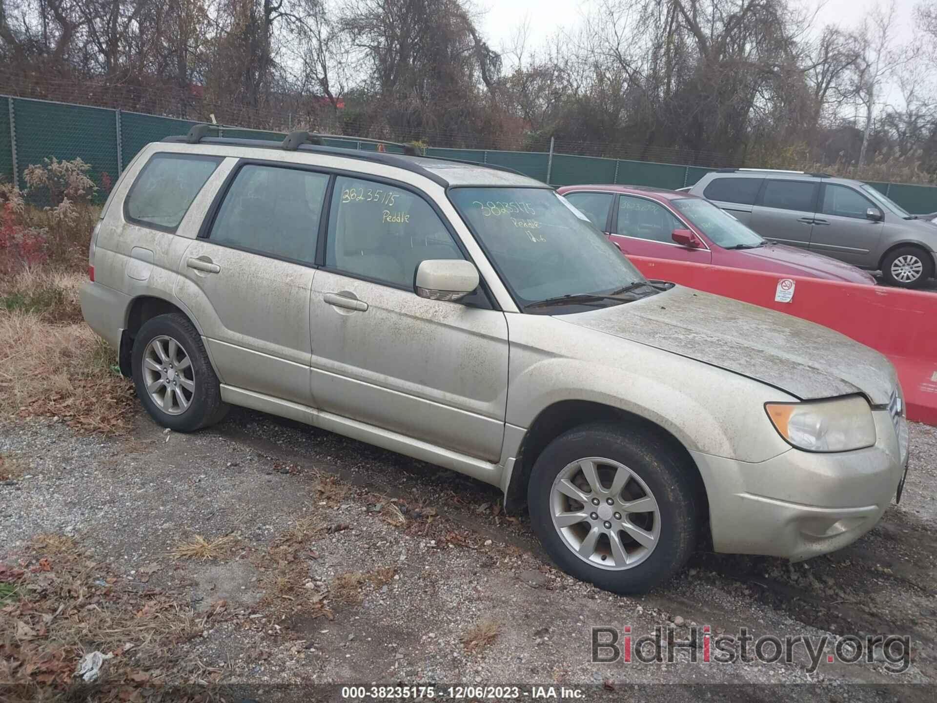 Photo JF1SG65646H749713 - SUBARU FORESTER 2006
