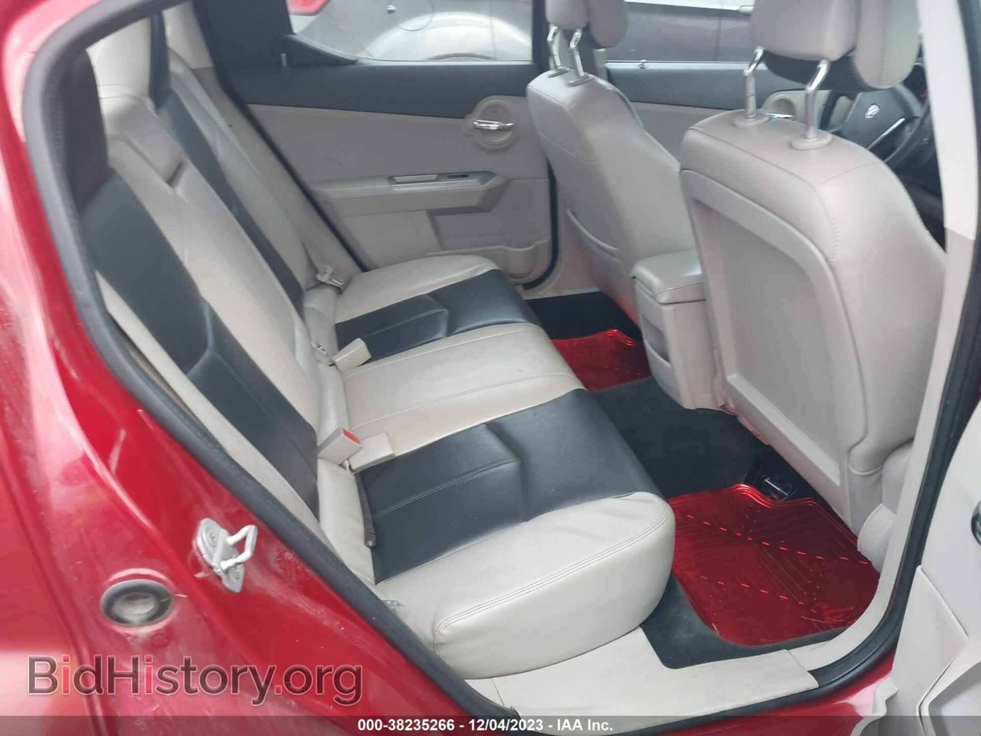 2010 DODGE AVENGER - VIN: 1B3CC5FB2AN222913 - Photo 8