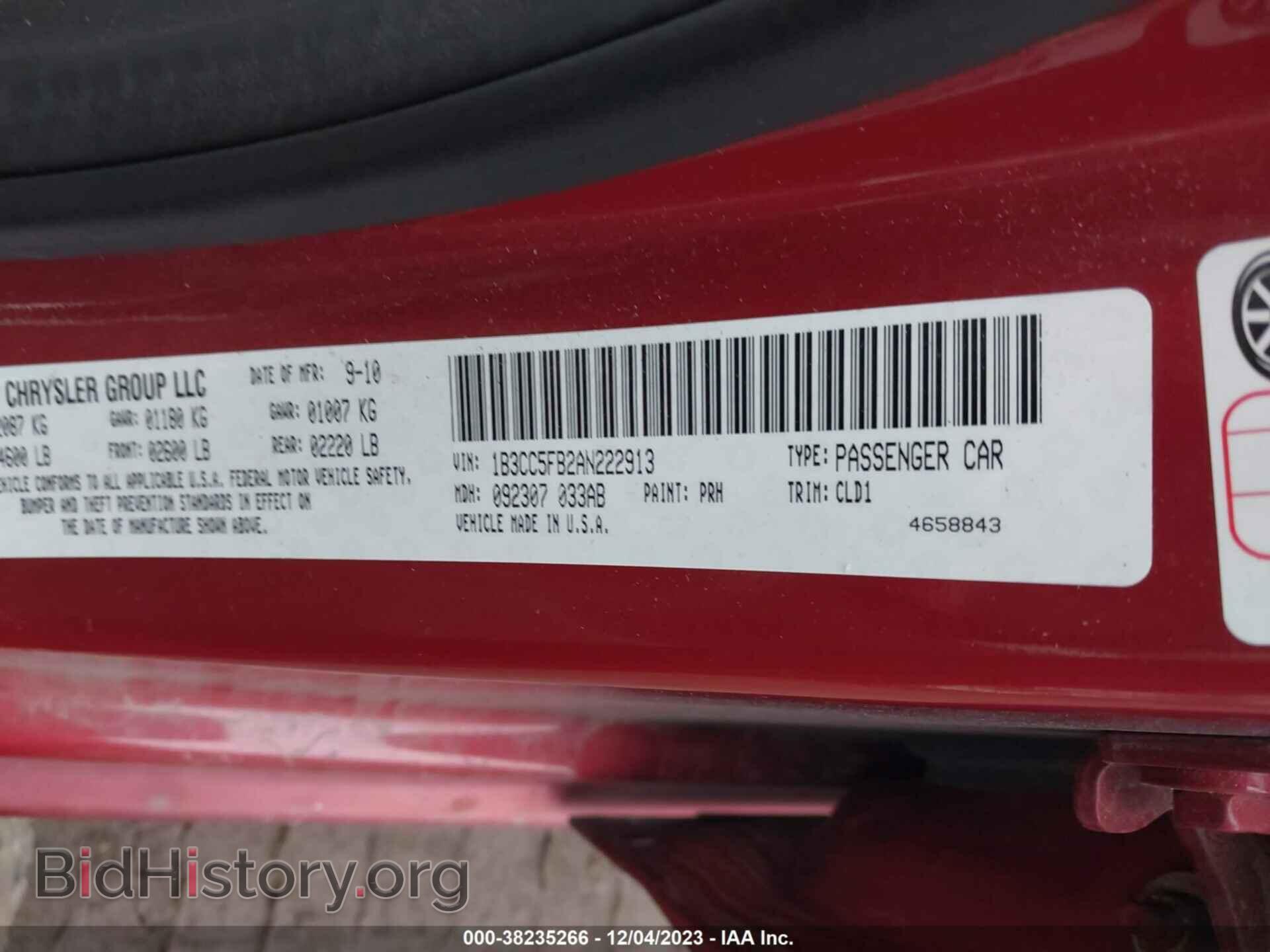 2010 DODGE AVENGER - VIN: 1B3CC5FB2AN222913 - Photo 9