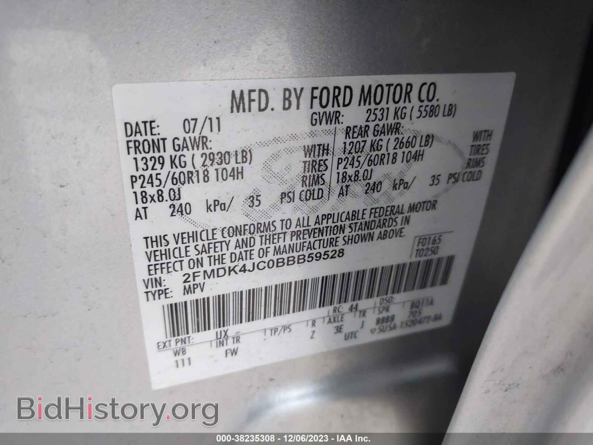 2011 FORD EDGE - VIN: 2FMDK4JC0BBB59528 - Photo 9