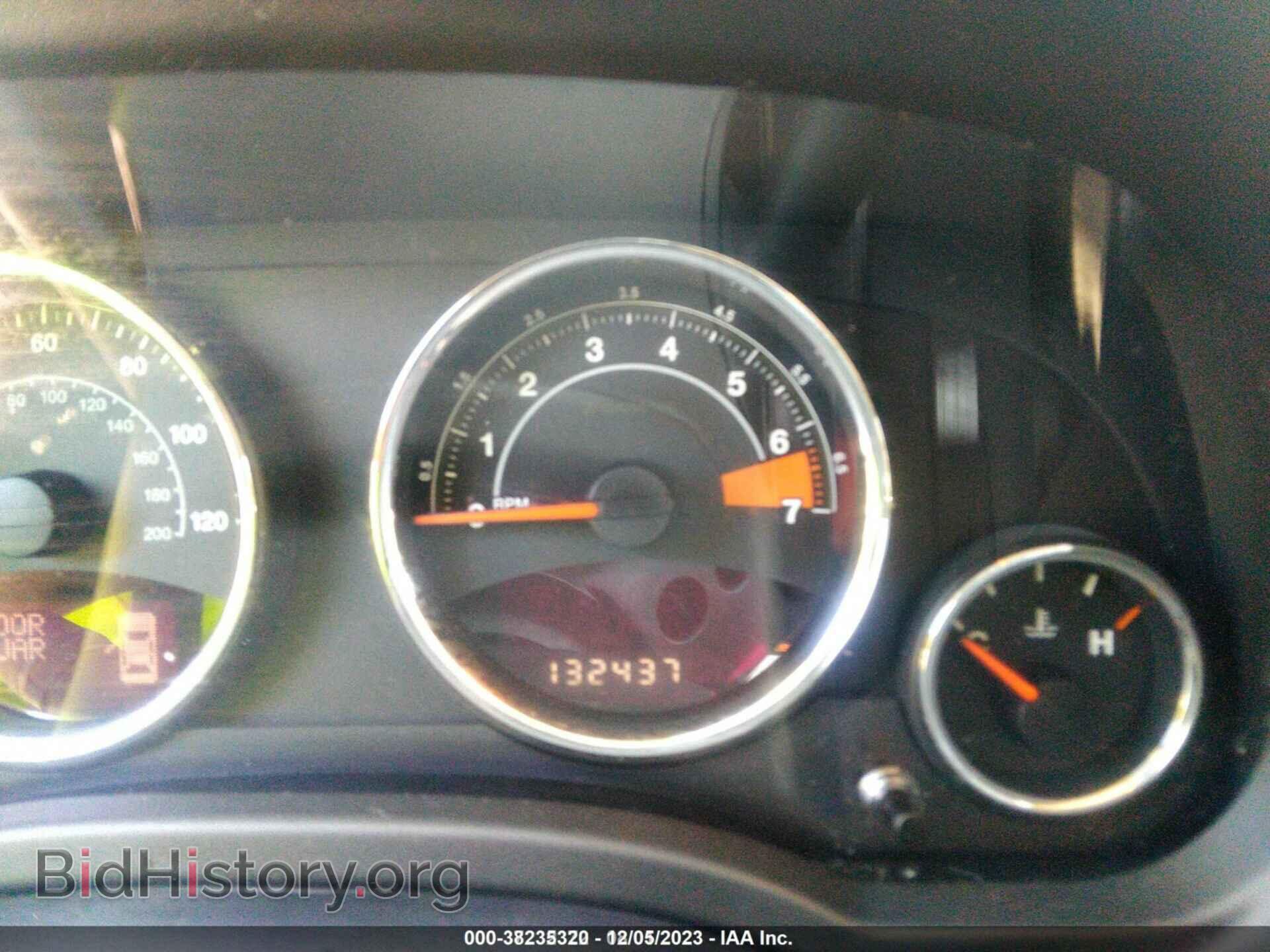 2014 JEEP COMPASS - VIN: 1C4NJDEB2ED709386 - Фото 7