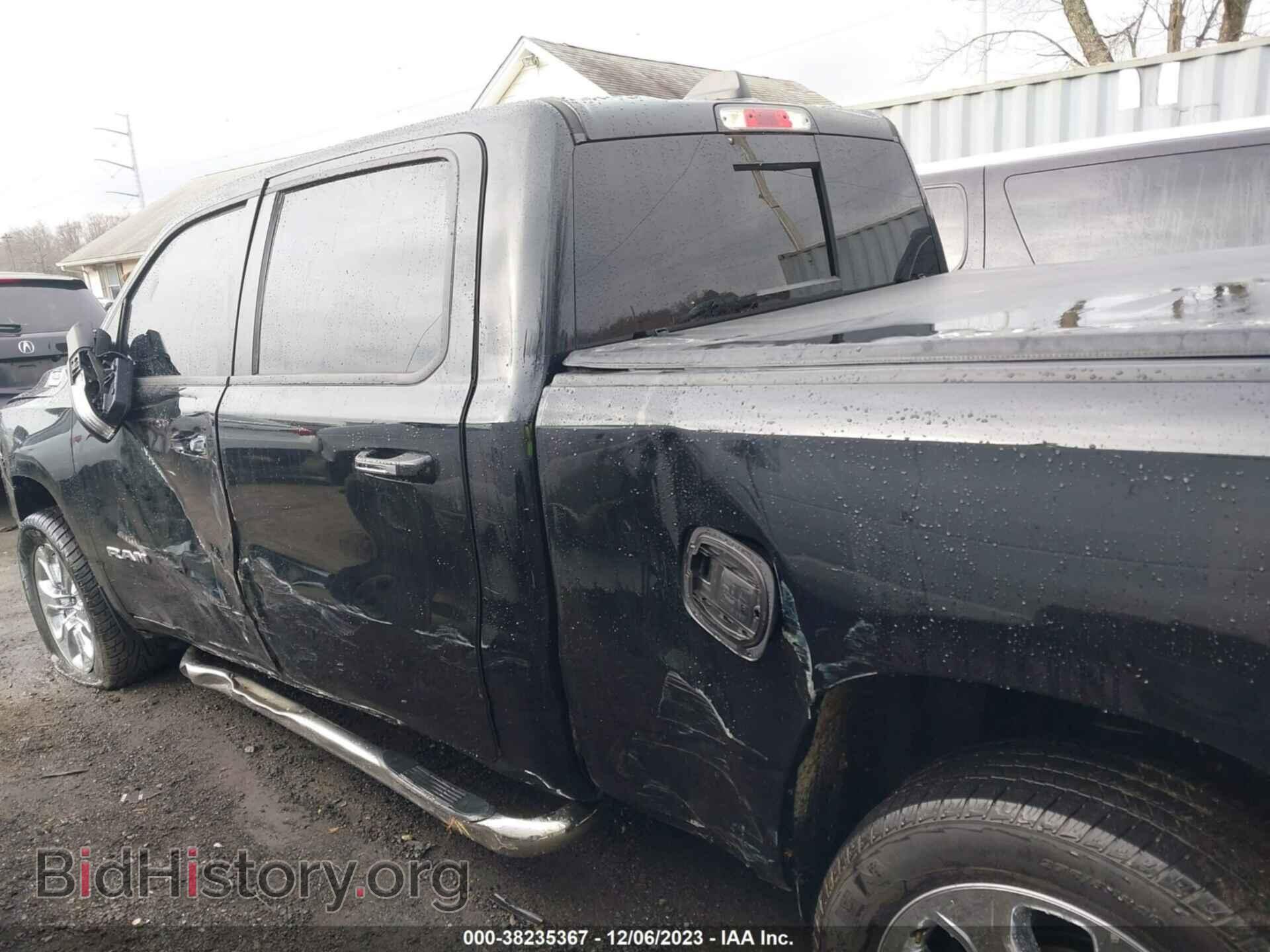 2020 RAM 1500 - VIN: 1C6SRFMT7LN126442 - Фото 14