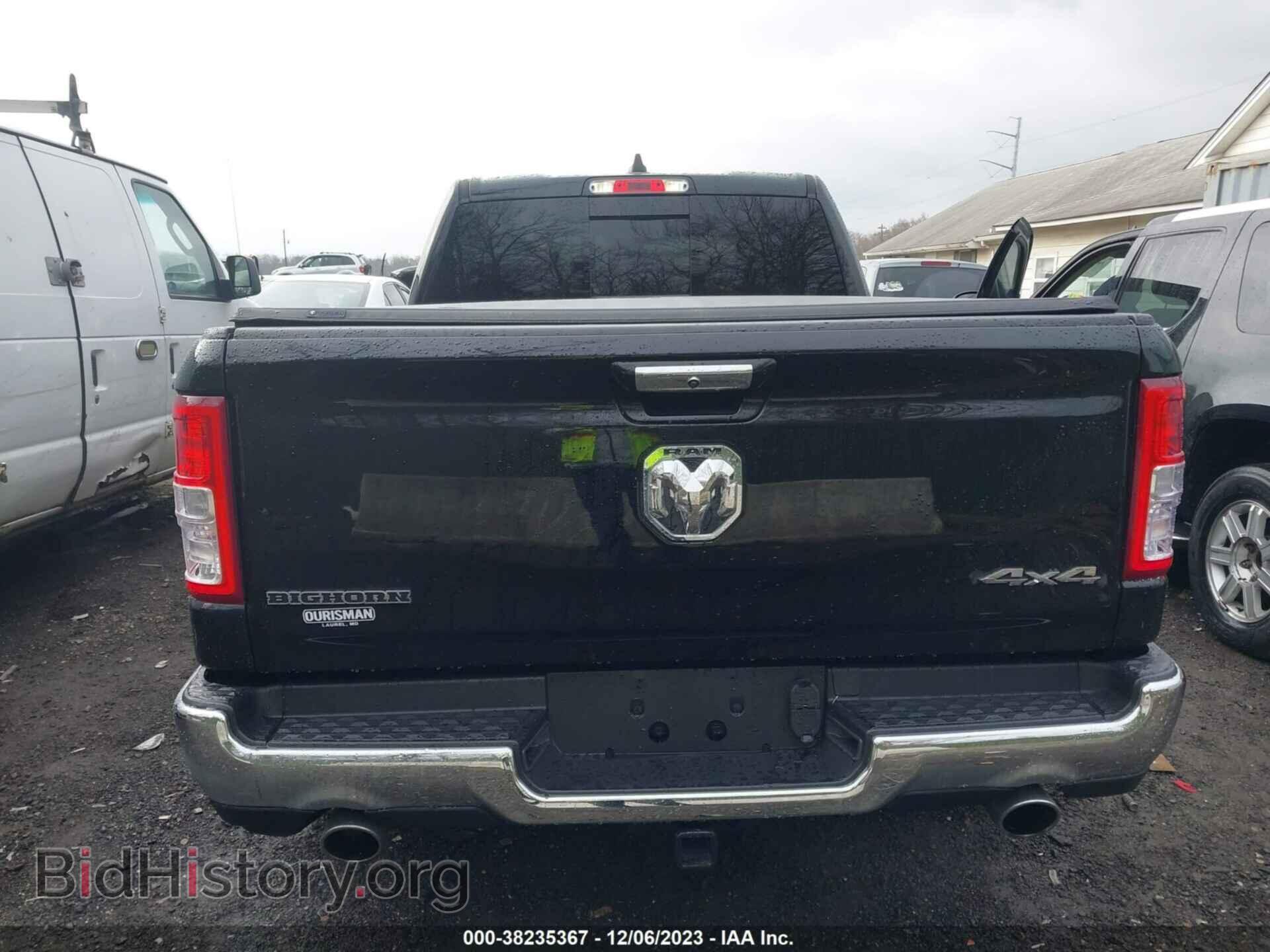 2020 RAM 1500 - VIN: 1C6SRFMT7LN126442 - Фото 16