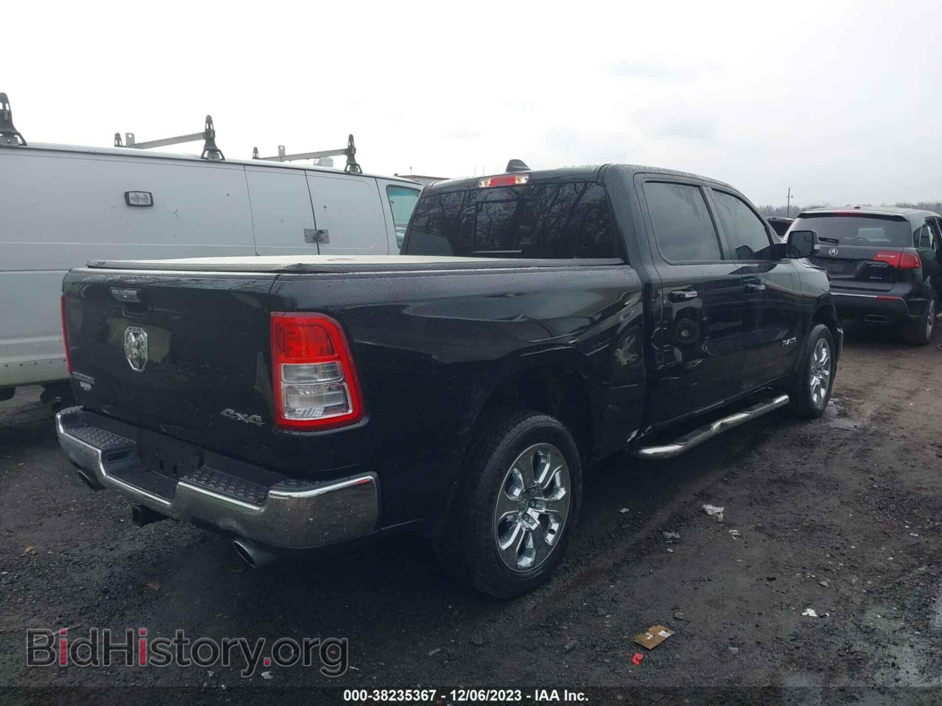 2020 RAM 1500 - VIN: 1C6SRFMT7LN126442 - Фото 4