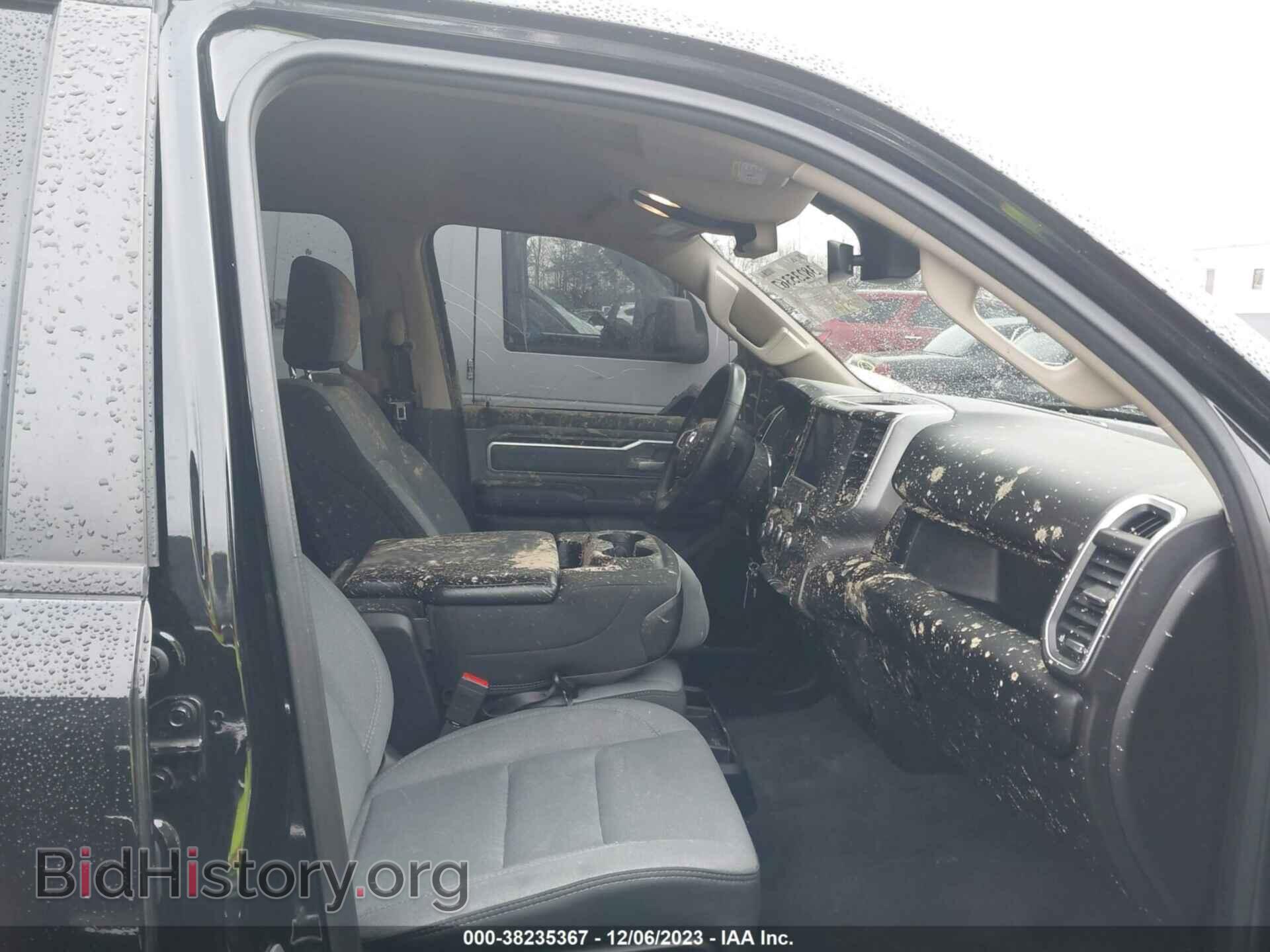 2020 RAM 1500 - VIN: 1C6SRFMT7LN126442 - Фото 5