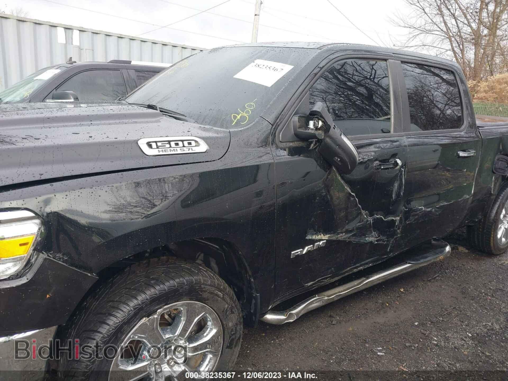 2020 RAM 1500 - VIN: 1C6SRFMT7LN126442 - Фото 6