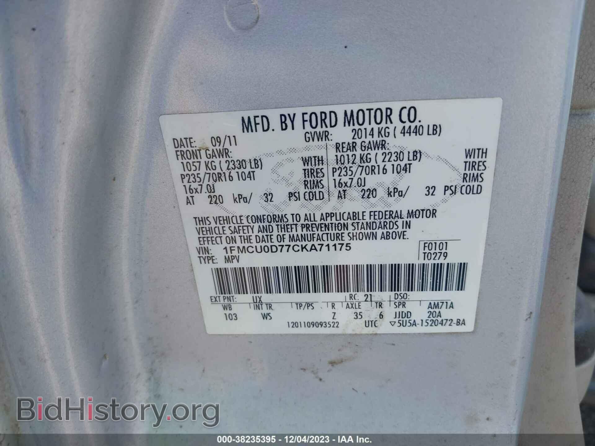 2012 FORD ESCAPE - VIN: 1FMCU0D77CKA71175 - Фото 9