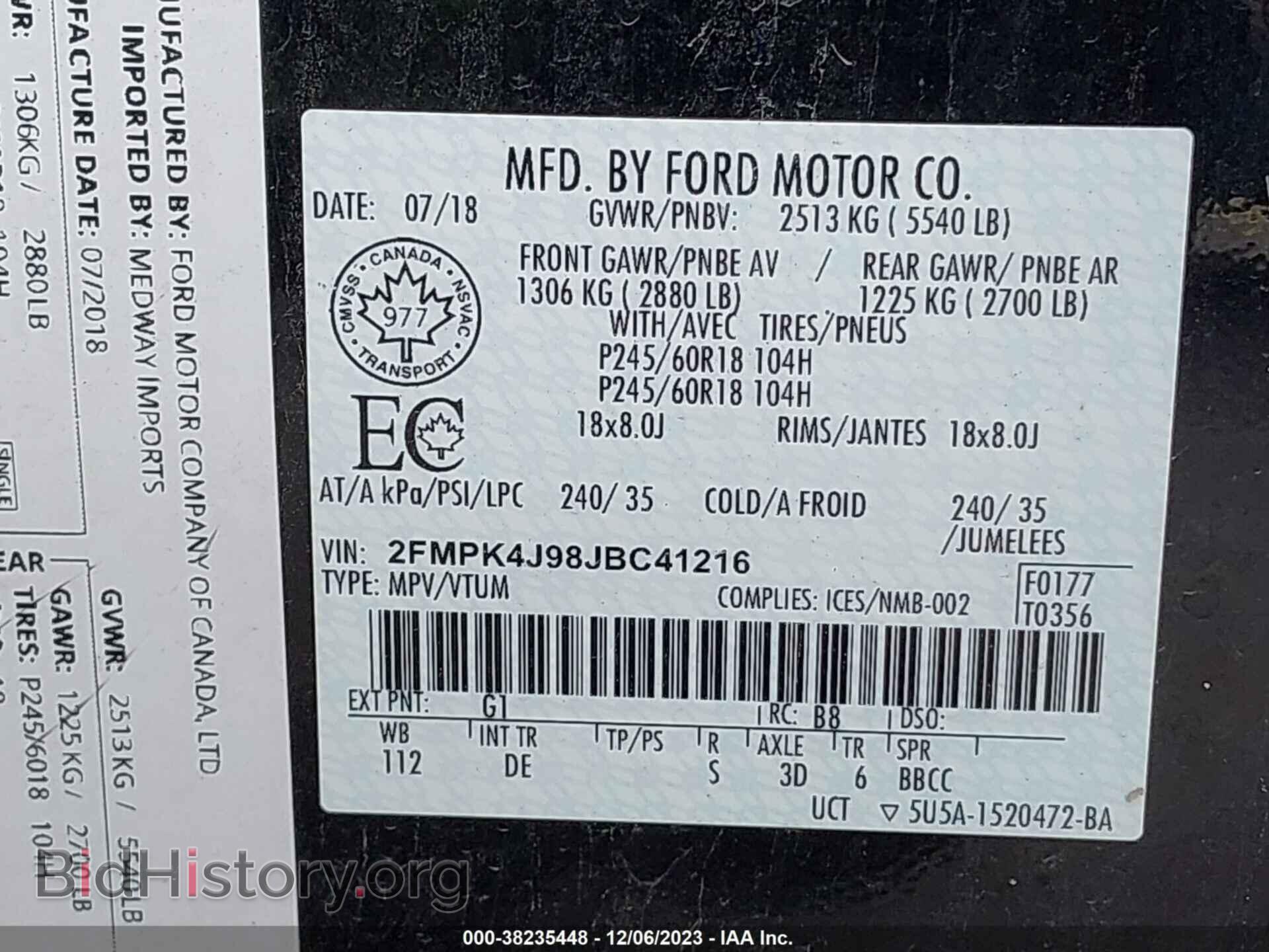 2018 FORD EDGE - VIN: 2FMPK4J98JBC41216 - Фото 9