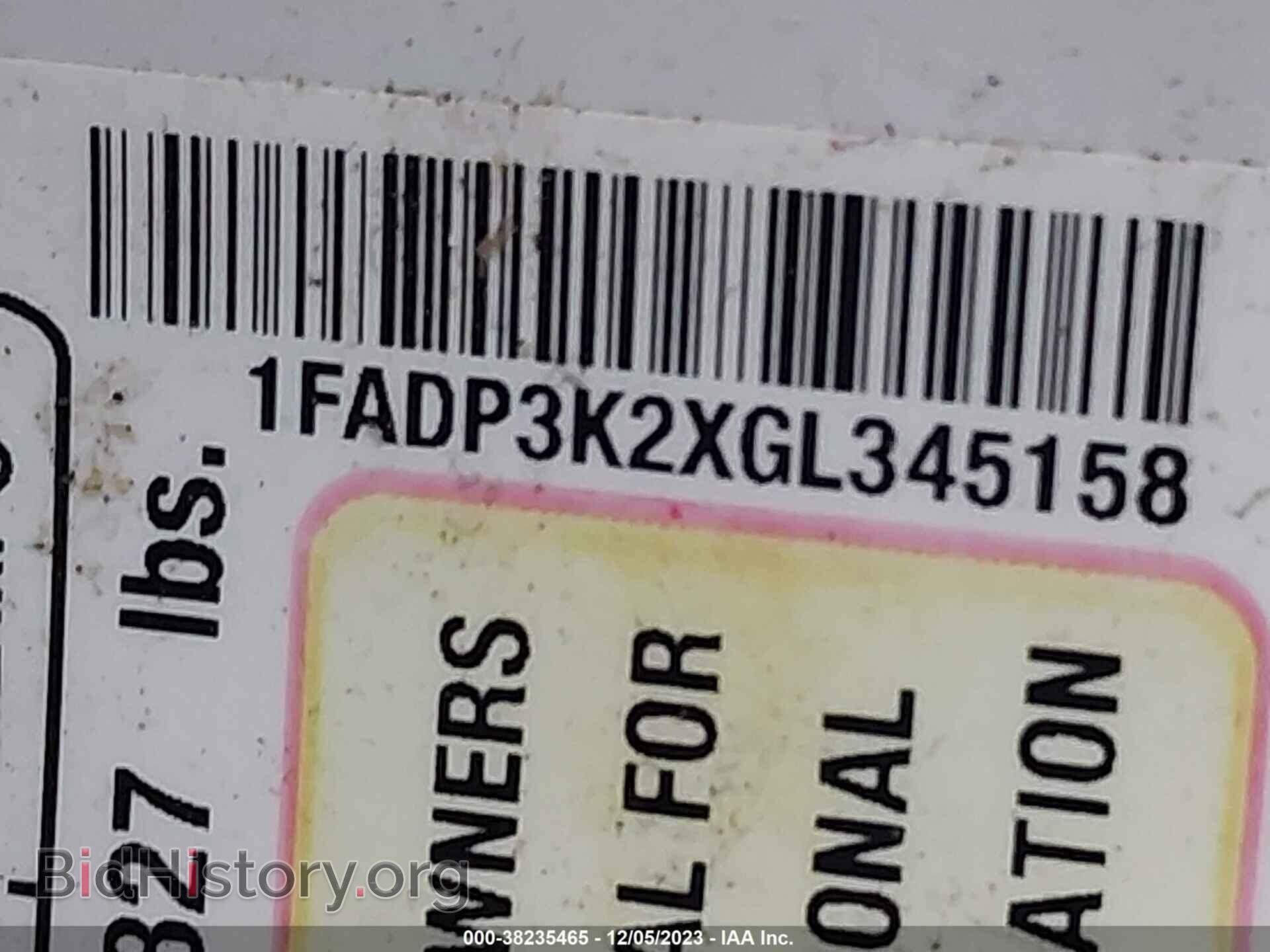 2016 FORD FOCUS - VIN: 1FADP3K2XGL345158 - Фото 9