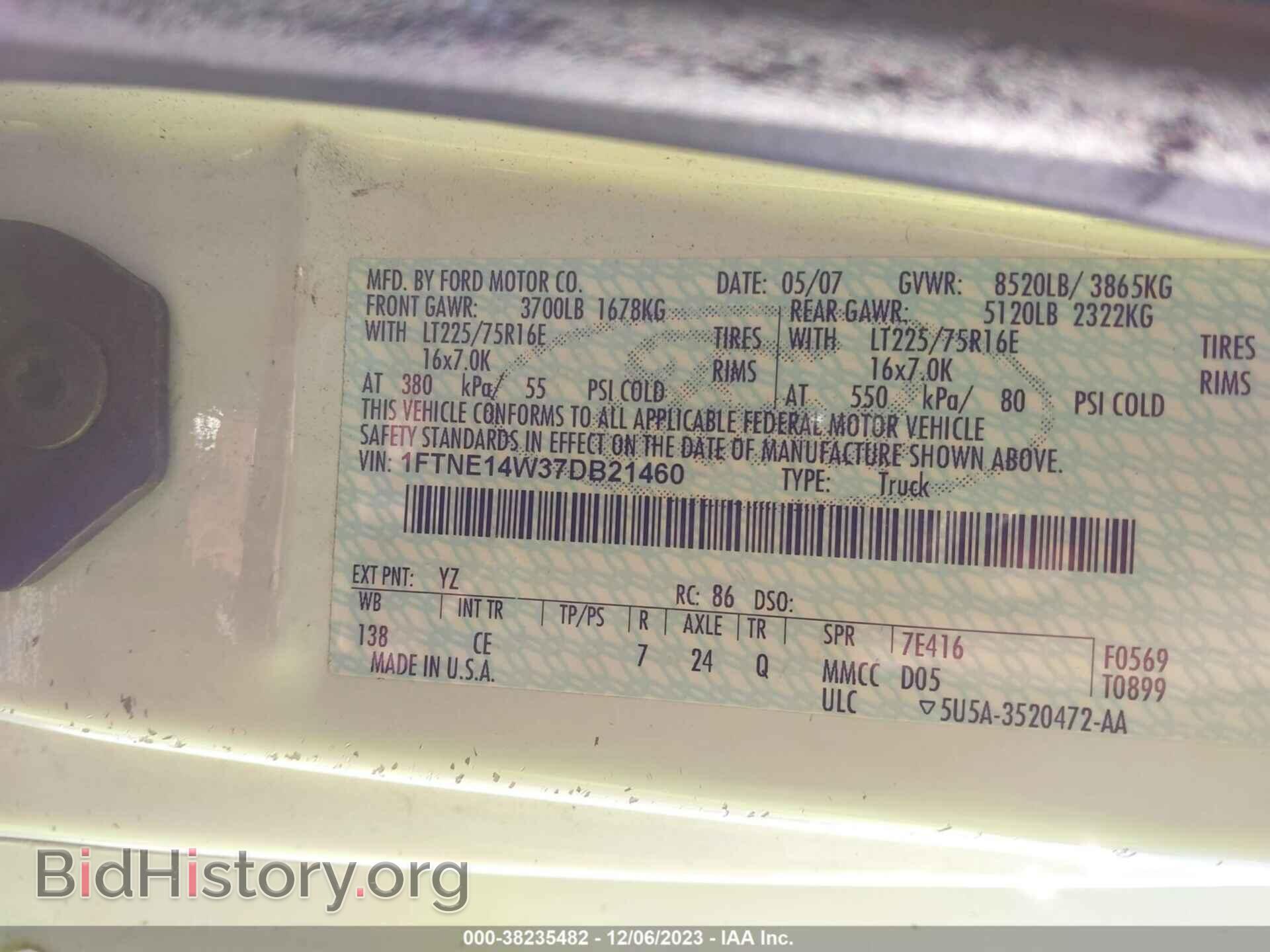 2007 FORD E-150 - VIN: 1FTNE14W37DB21460 - Фото 9