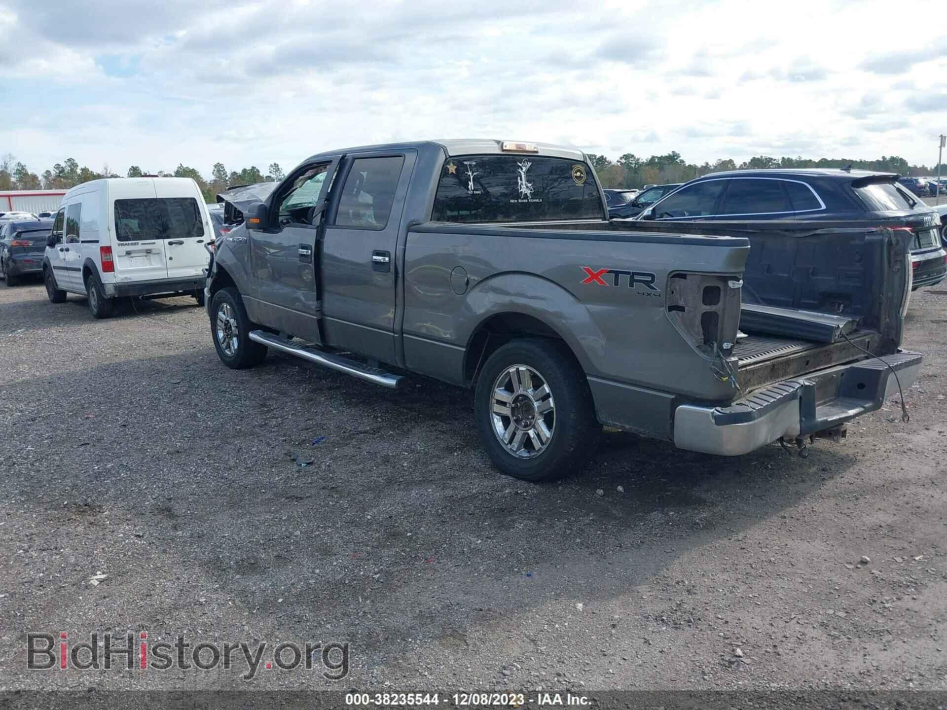 2013 FORD F-150 - VIN: 1FTFW1EF1DFB77297 - Фото 3