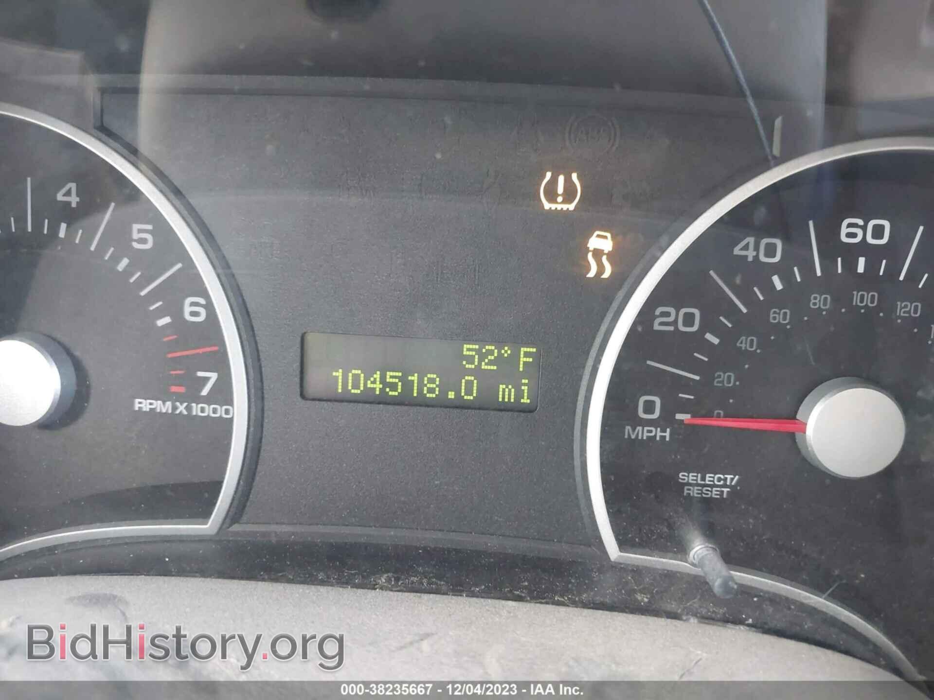 2007 FORD EXPLORER - VIN: 1FMEU63E27UB82724 - Photo 7