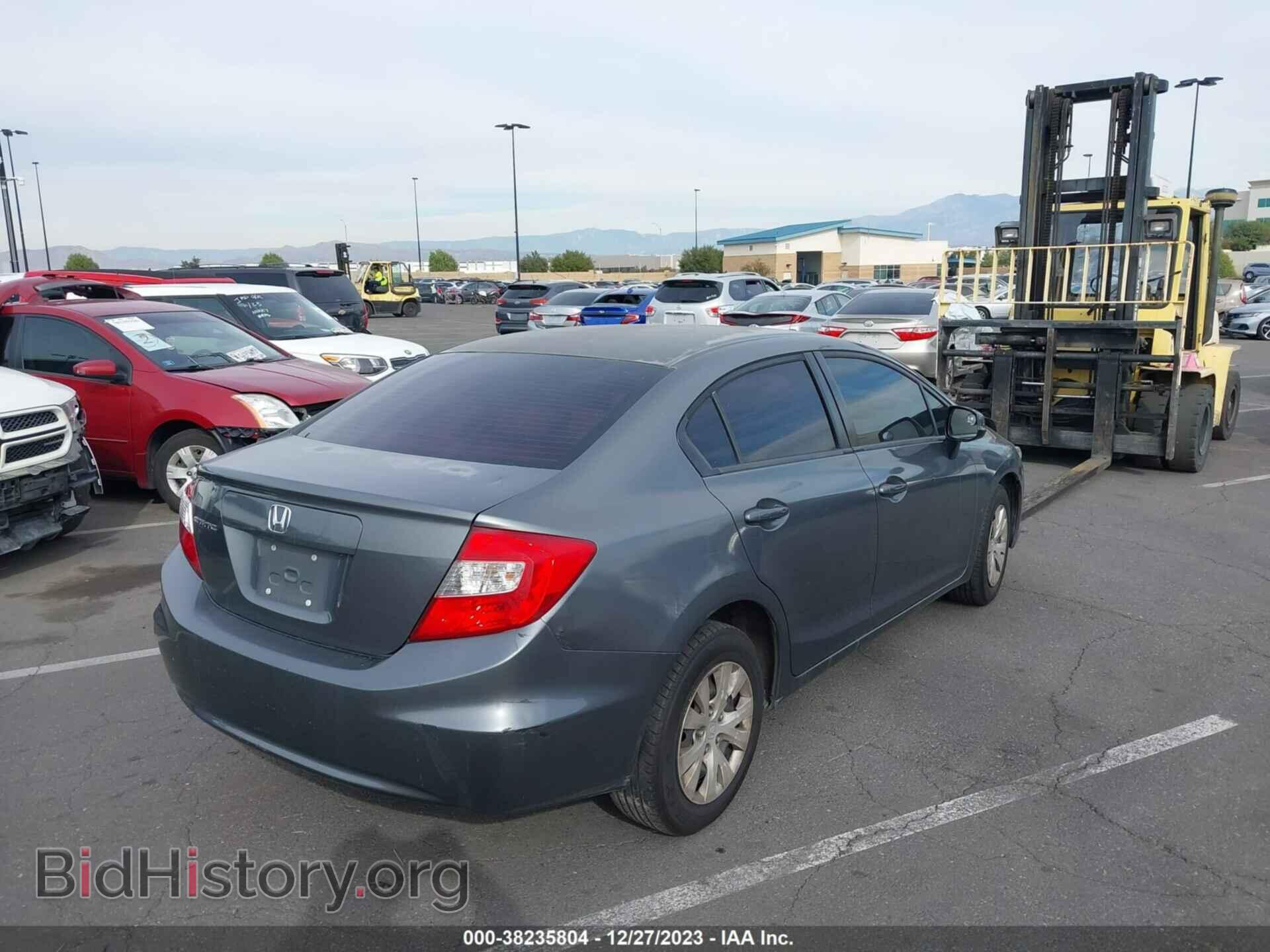 2012 HONDA CIVIC - VIN: JHMFB2F51CS005217 - Фото 4