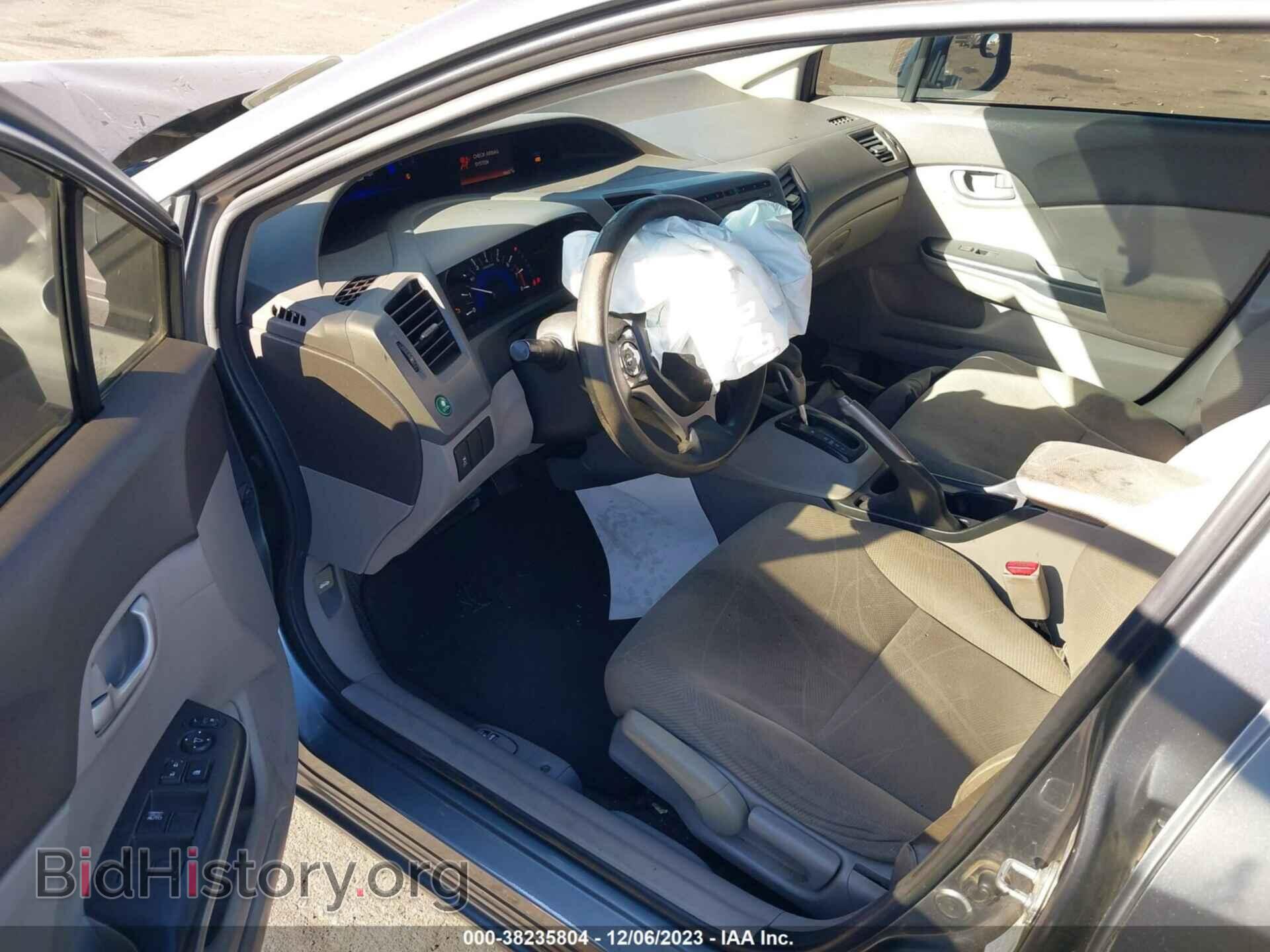 2012 HONDA CIVIC - VIN: JHMFB2F51CS005217 - Фото 5