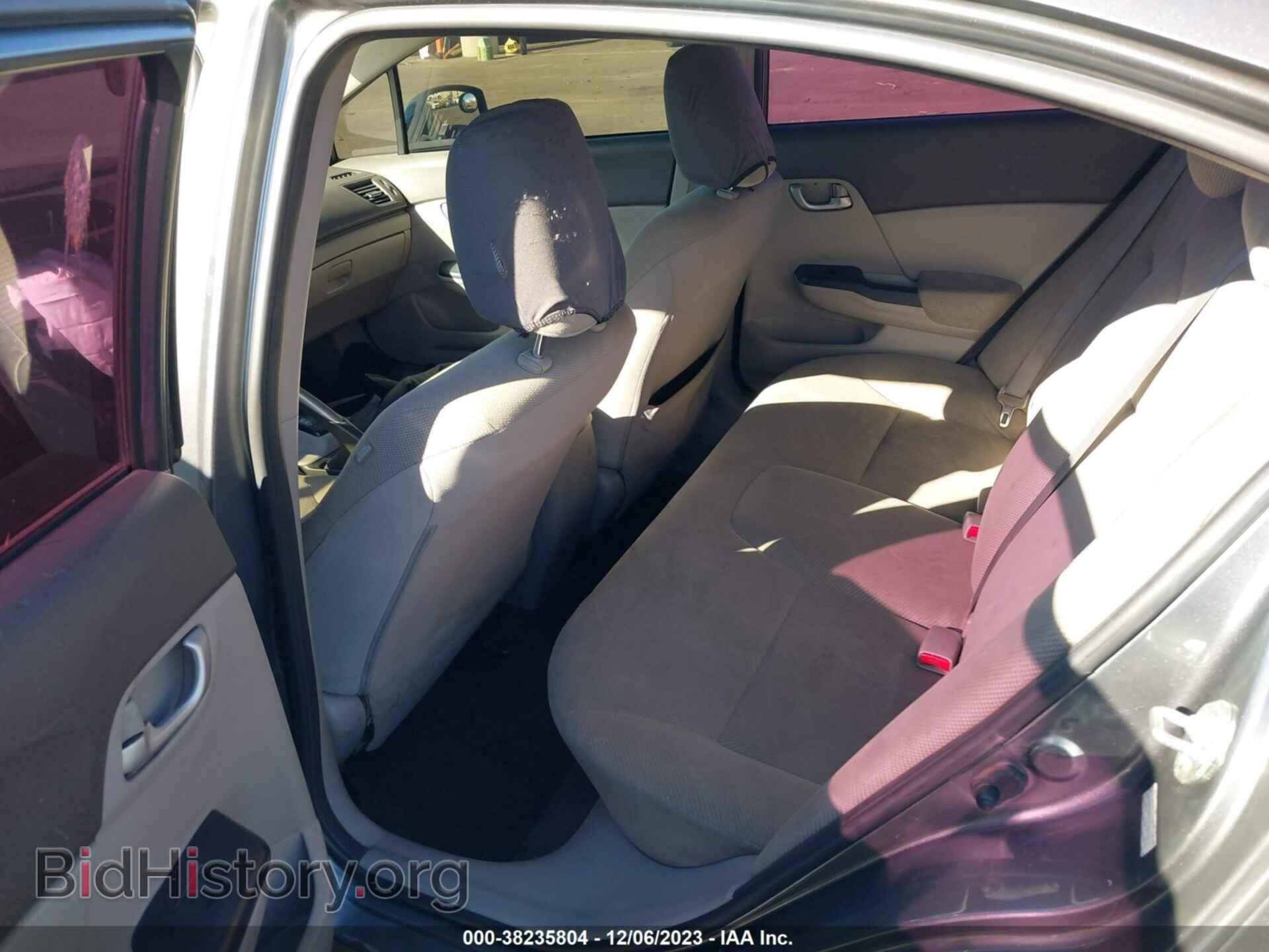 2012 HONDA CIVIC - VIN: JHMFB2F51CS005217 - Фото 8
