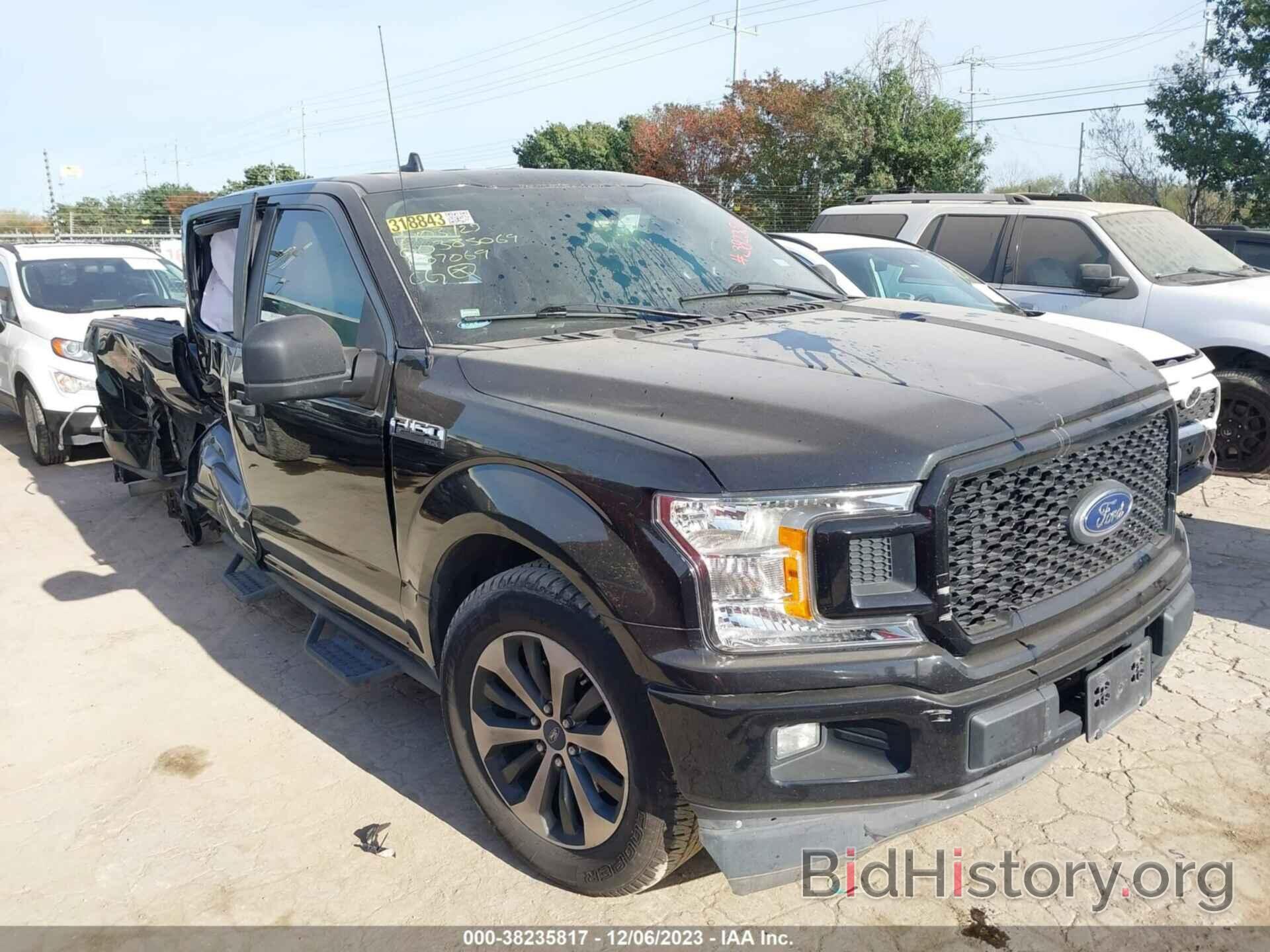 Photo 1FTEW1CP7LKF37069 - FORD F-150 2020