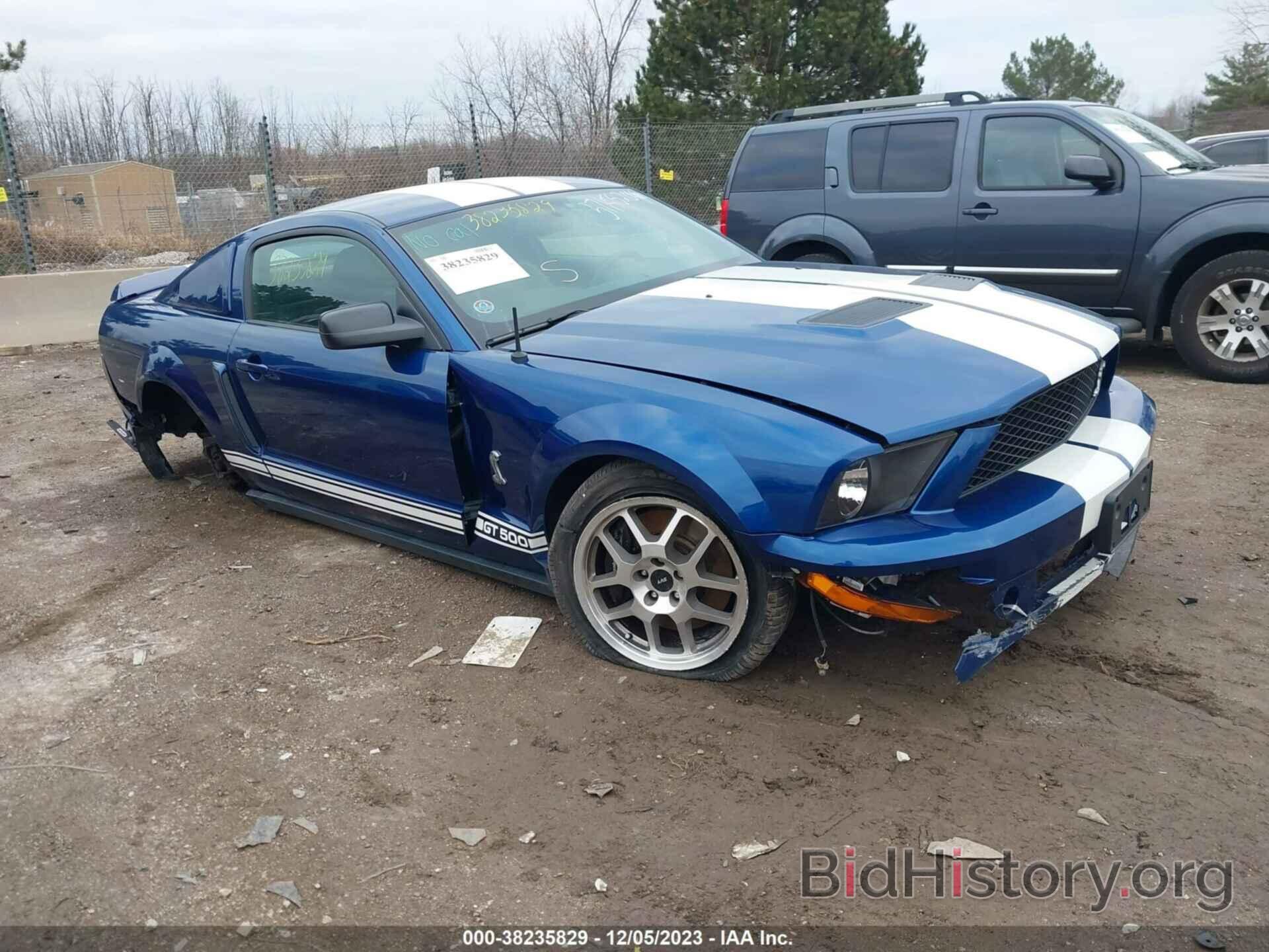 Photo 1ZVHT88SX75314988 - FORD MUSTANG 2007