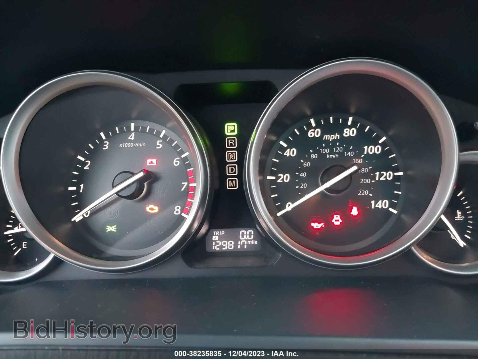 2015 MAZDA CX-9 - VIN: JM3TB3DV3F0457903 - Фото 7