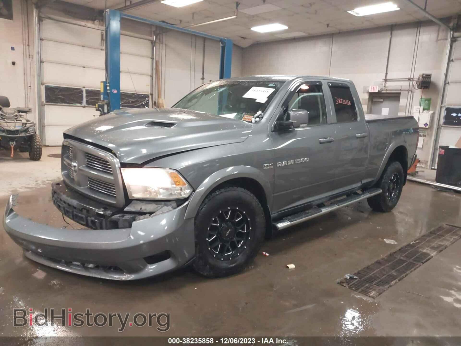 2012 RAM 1500 - VIN: 1C6RD7HT9CS128479 - Photo 2