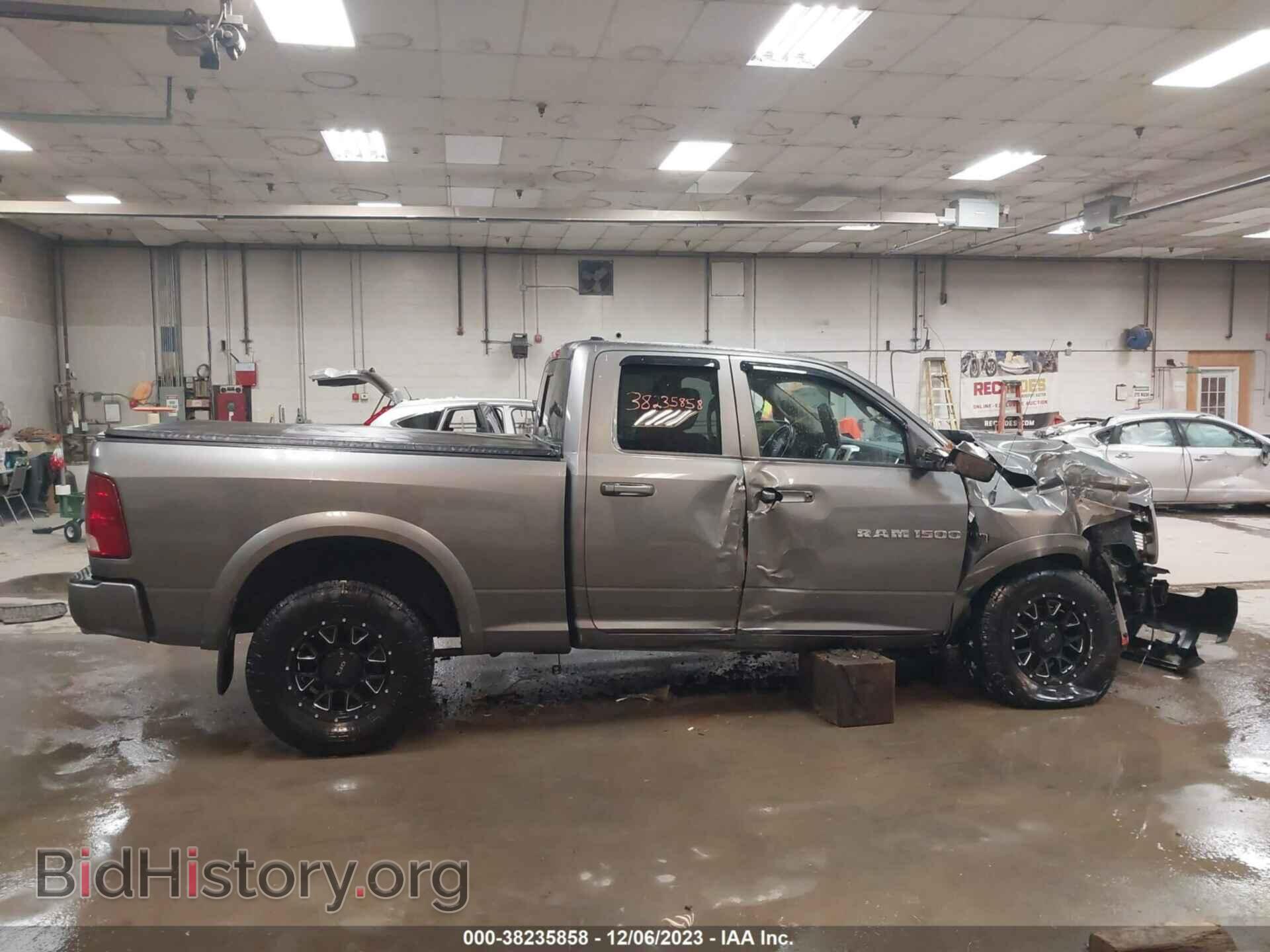 2012 RAM 1500 - VIN: 1C6RD7HT9CS128479 - Photo 14