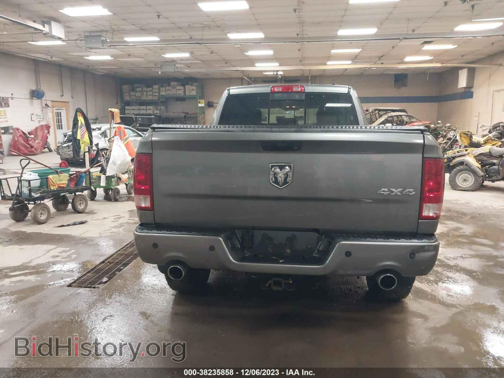 2012 RAM 1500 - VIN: 1C6RD7HT9CS128479 - Photo 17
