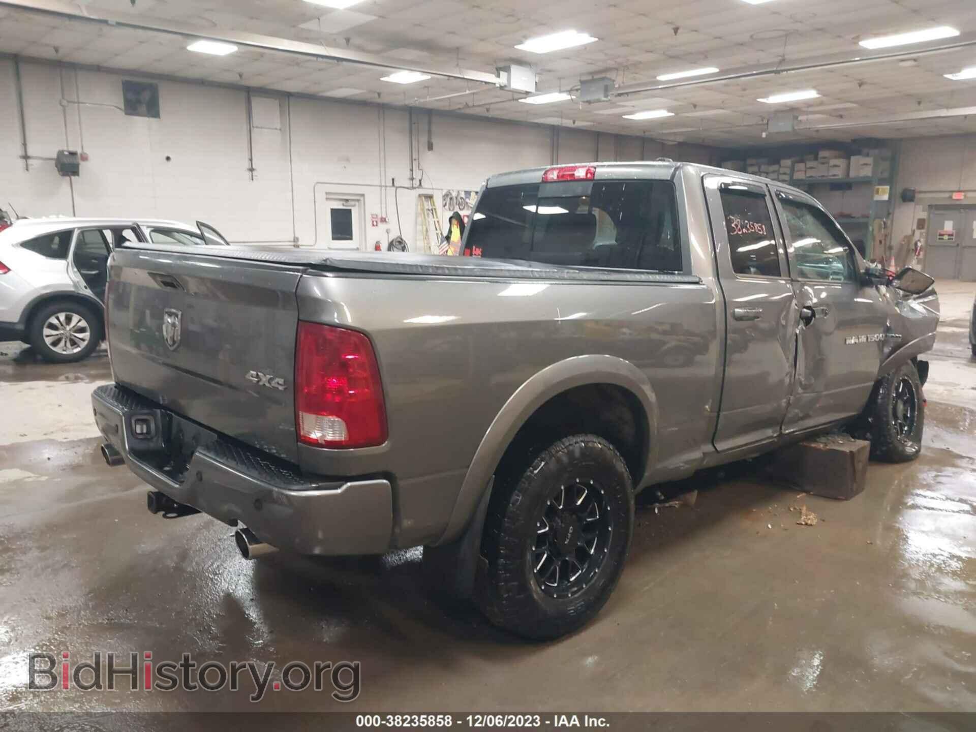 2012 RAM 1500 - VIN: 1C6RD7HT9CS128479 - Photo 4