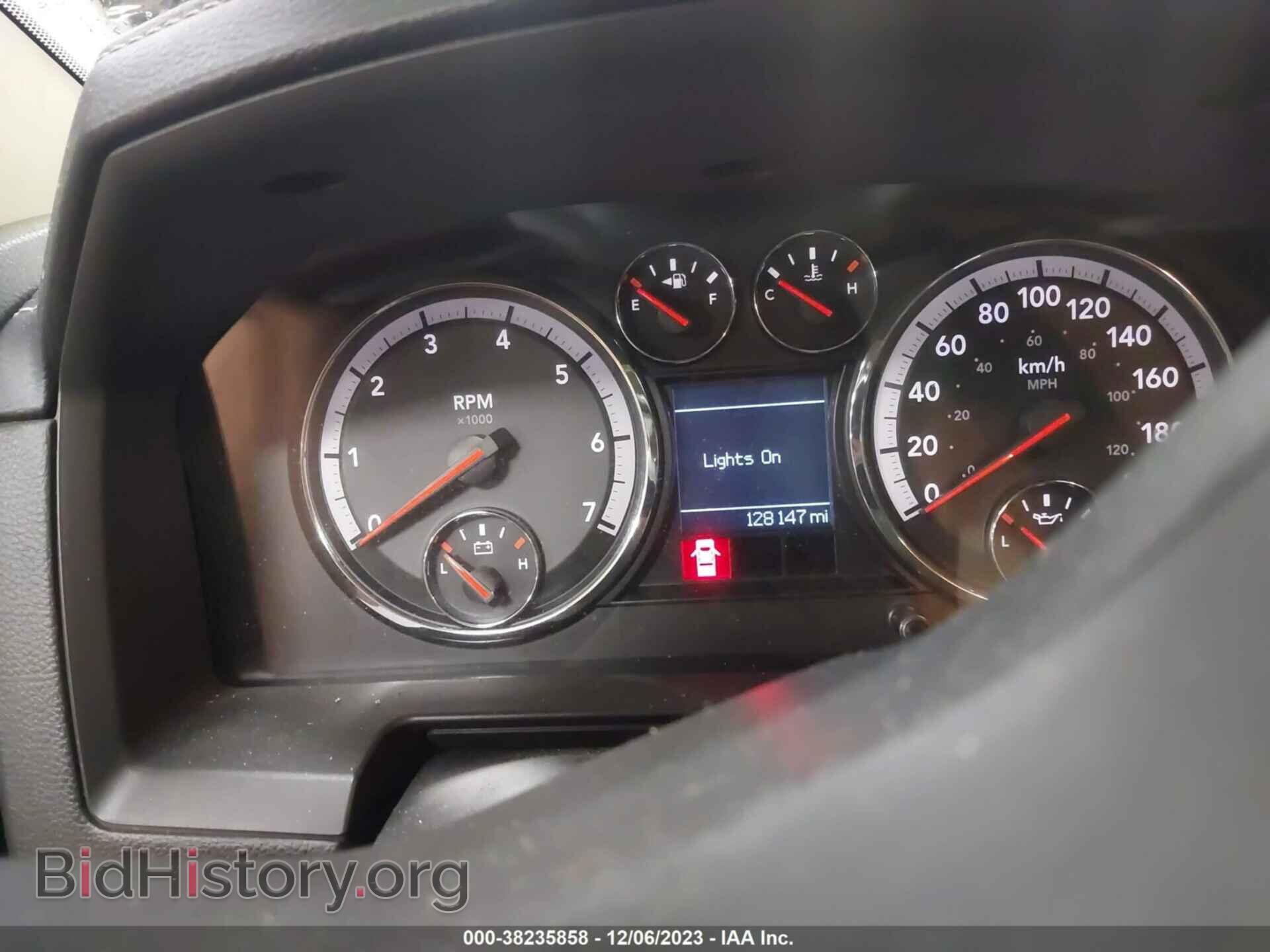 2012 RAM 1500 - VIN: 1C6RD7HT9CS128479 - Photo 7