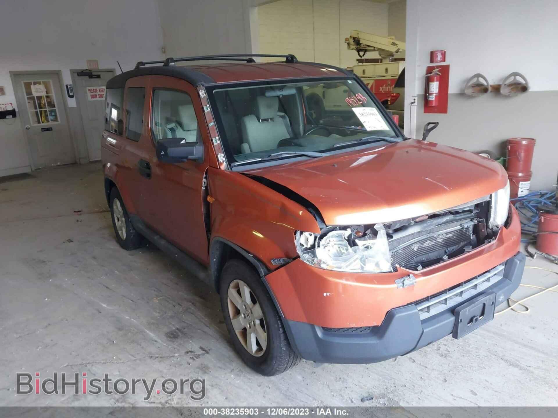 Photo 5J6YH2H76BL007104 - HONDA ELEMENT 2011