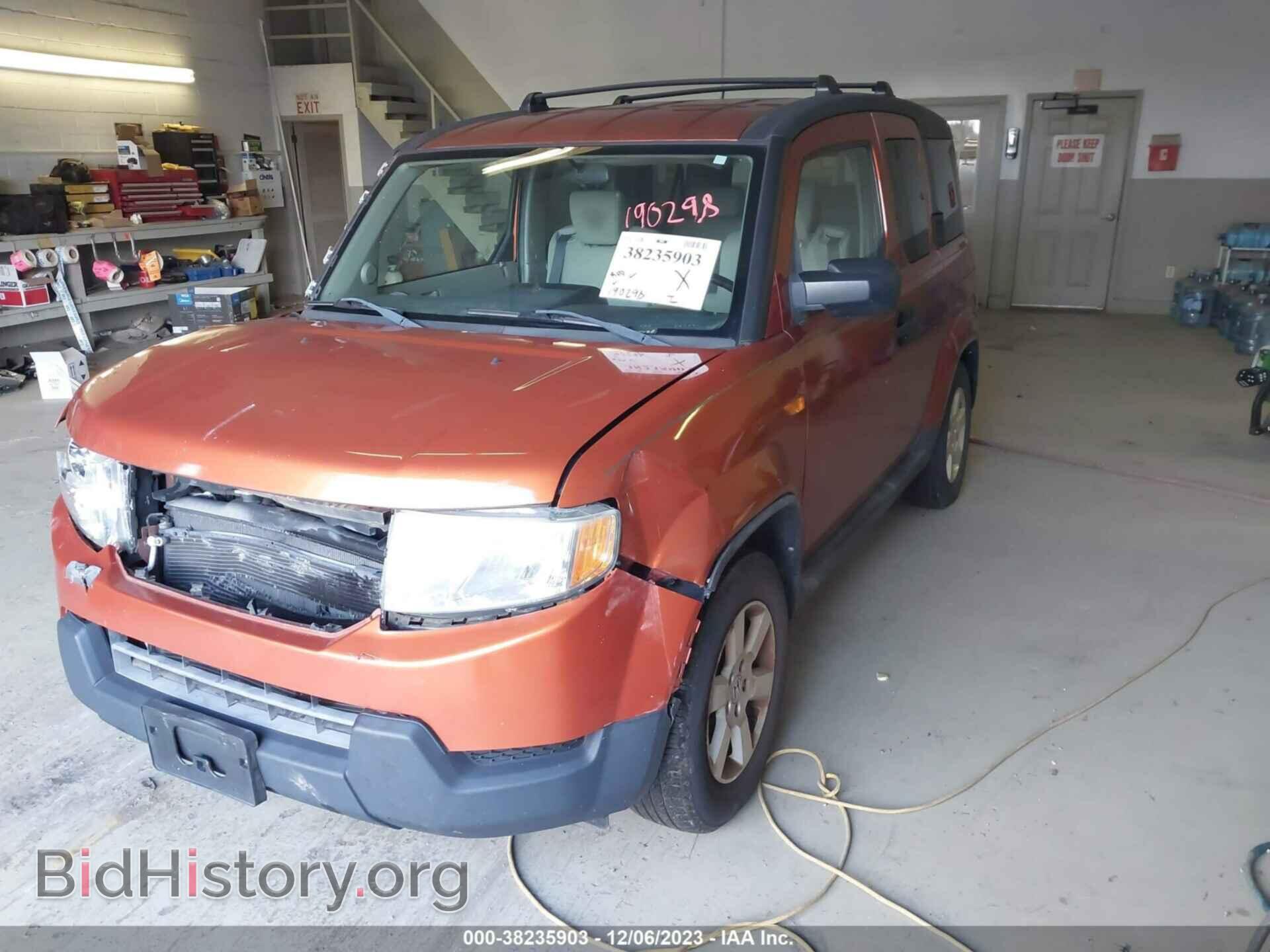 2011 HONDA ELEMENT - VIN: 5J6YH2H76BL007104 - Photo 2