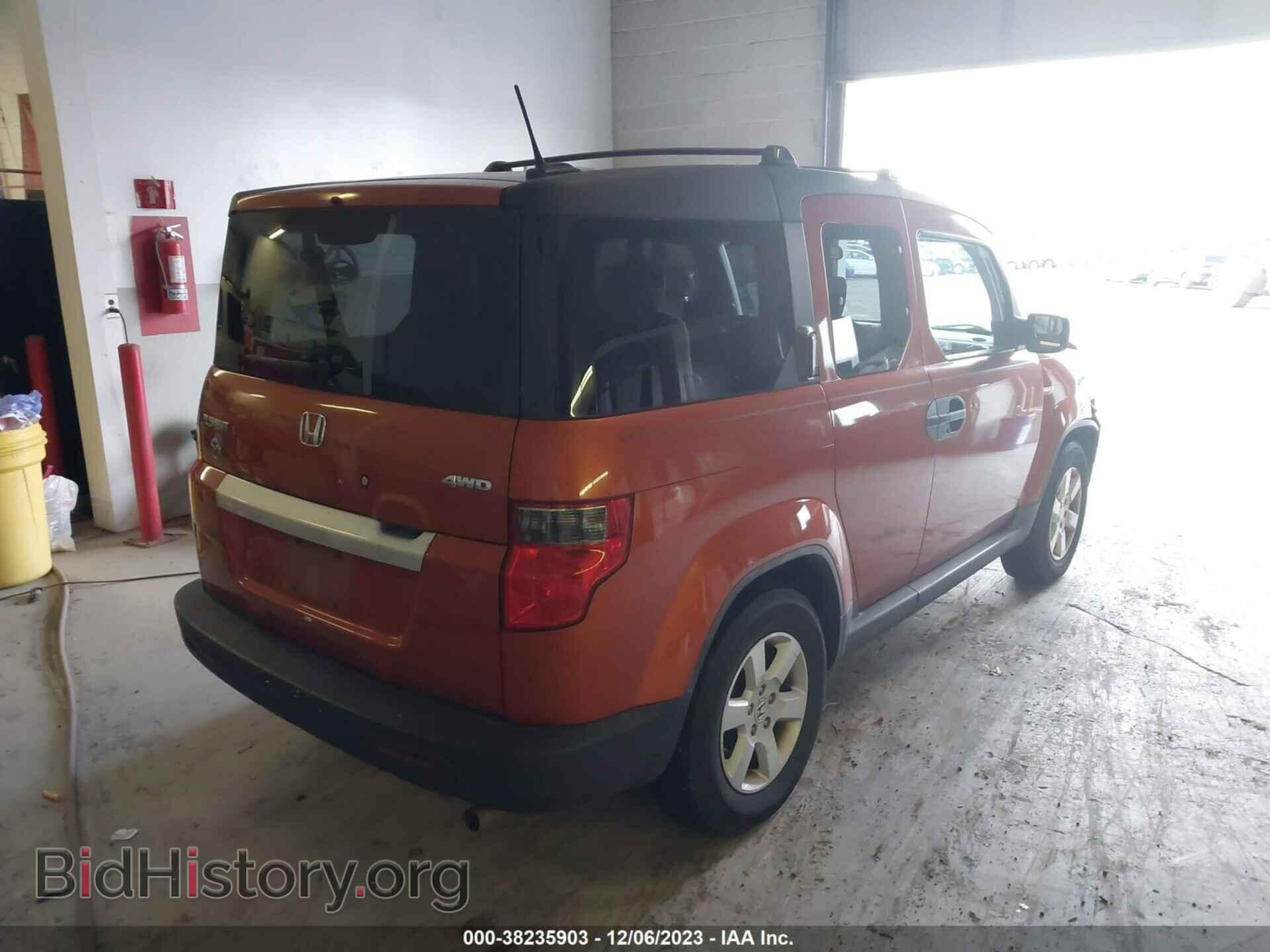 2011 HONDA ELEMENT - VIN: 5J6YH2H76BL007104 - Photo 4