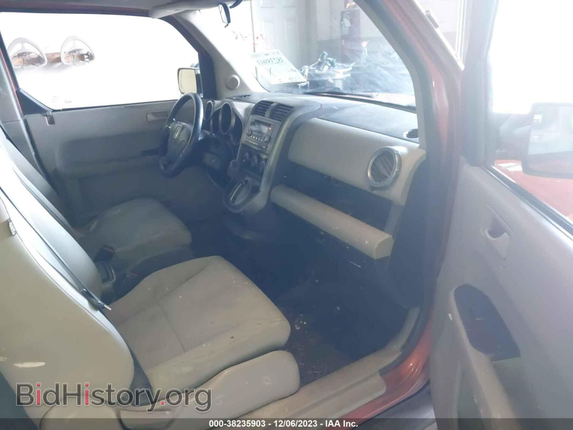 2011 HONDA ELEMENT - VIN: 5J6YH2H76BL007104 - Photo 5