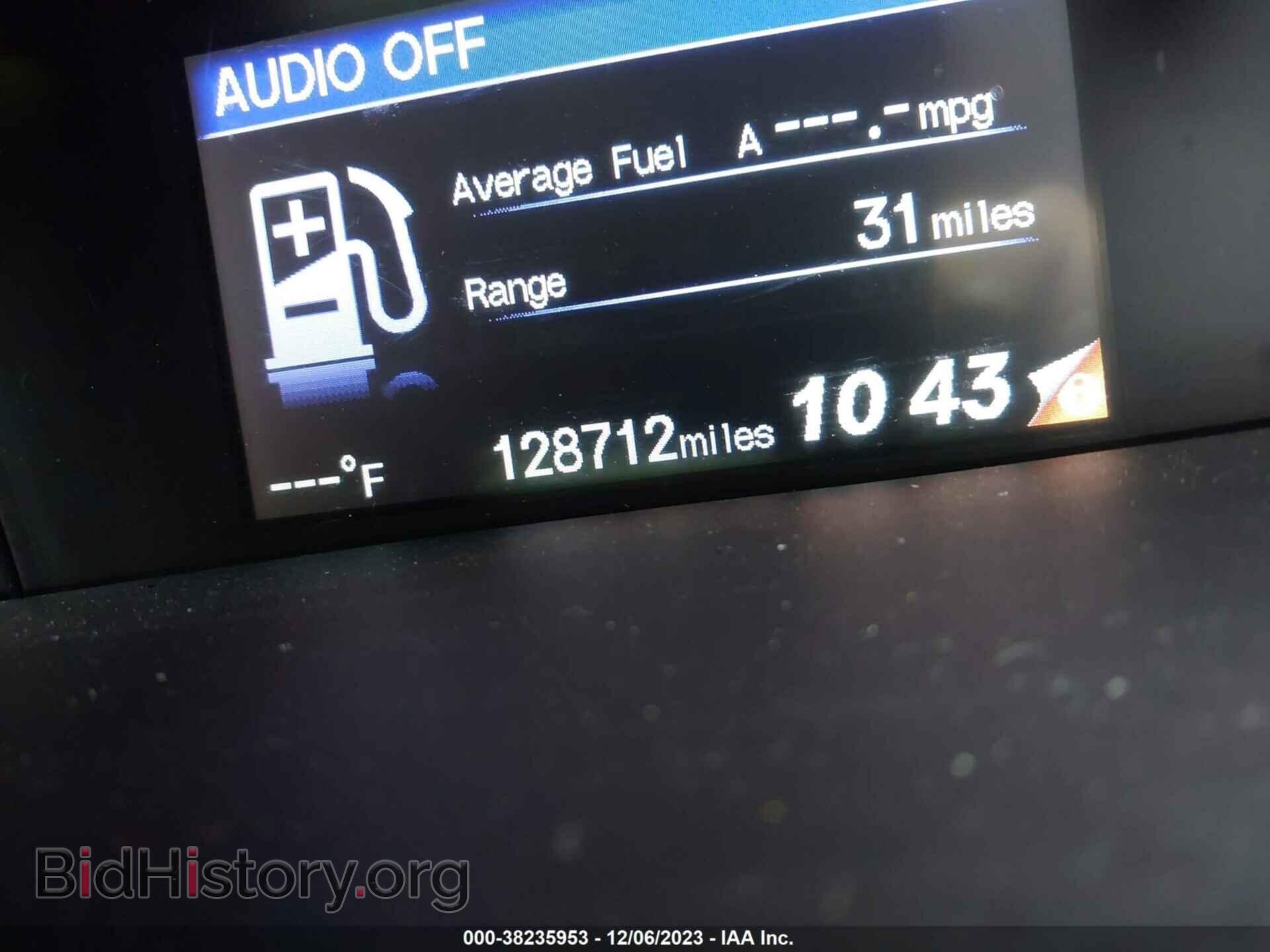 2014 HONDA CIVIC - VIN: 2HGFB2F8XEH558973 - Photo 7