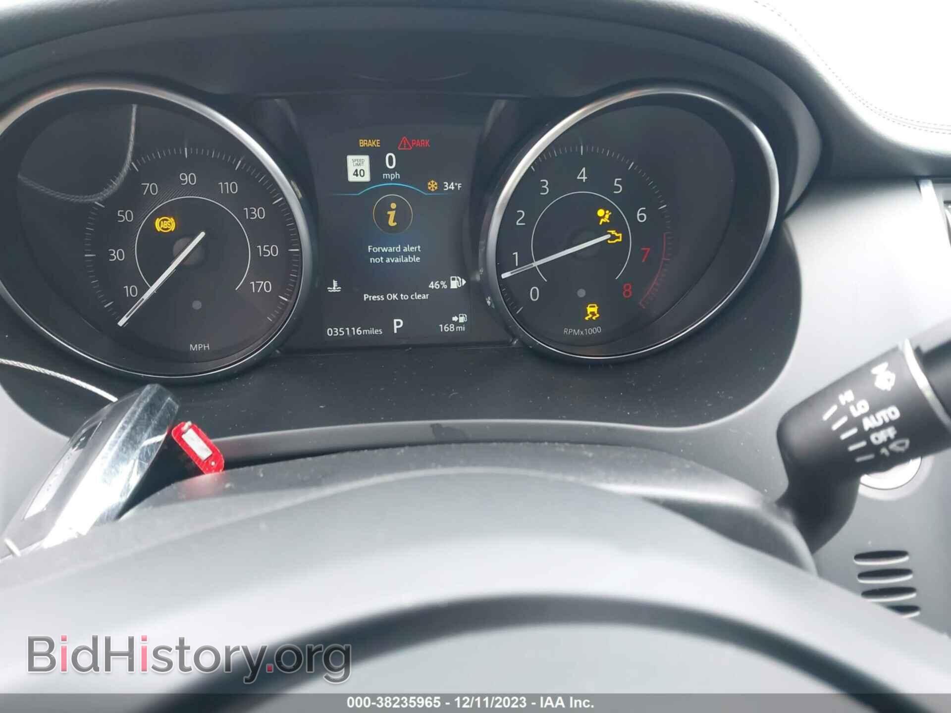 2020 JAGUAR E-PACE - VIN: SADFP2FX3L1Z86584 - Photo 15