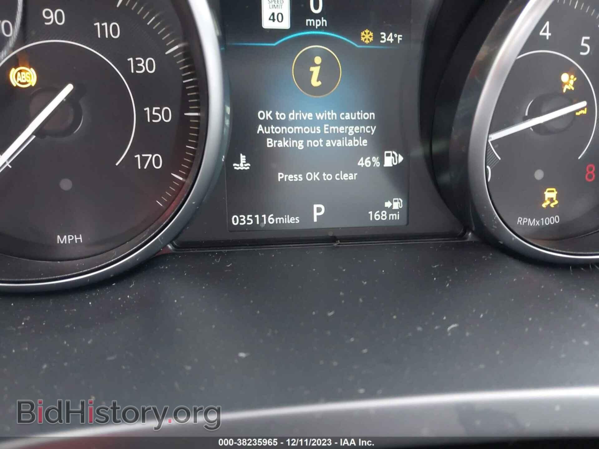 2020 JAGUAR E-PACE - VIN: SADFP2FX3L1Z86584 - Photo 7