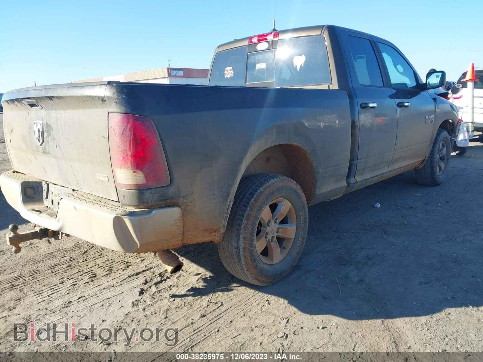 2013 RAM 1500 - VIN: 1C6RR6GP0DS604006 - Фото 4