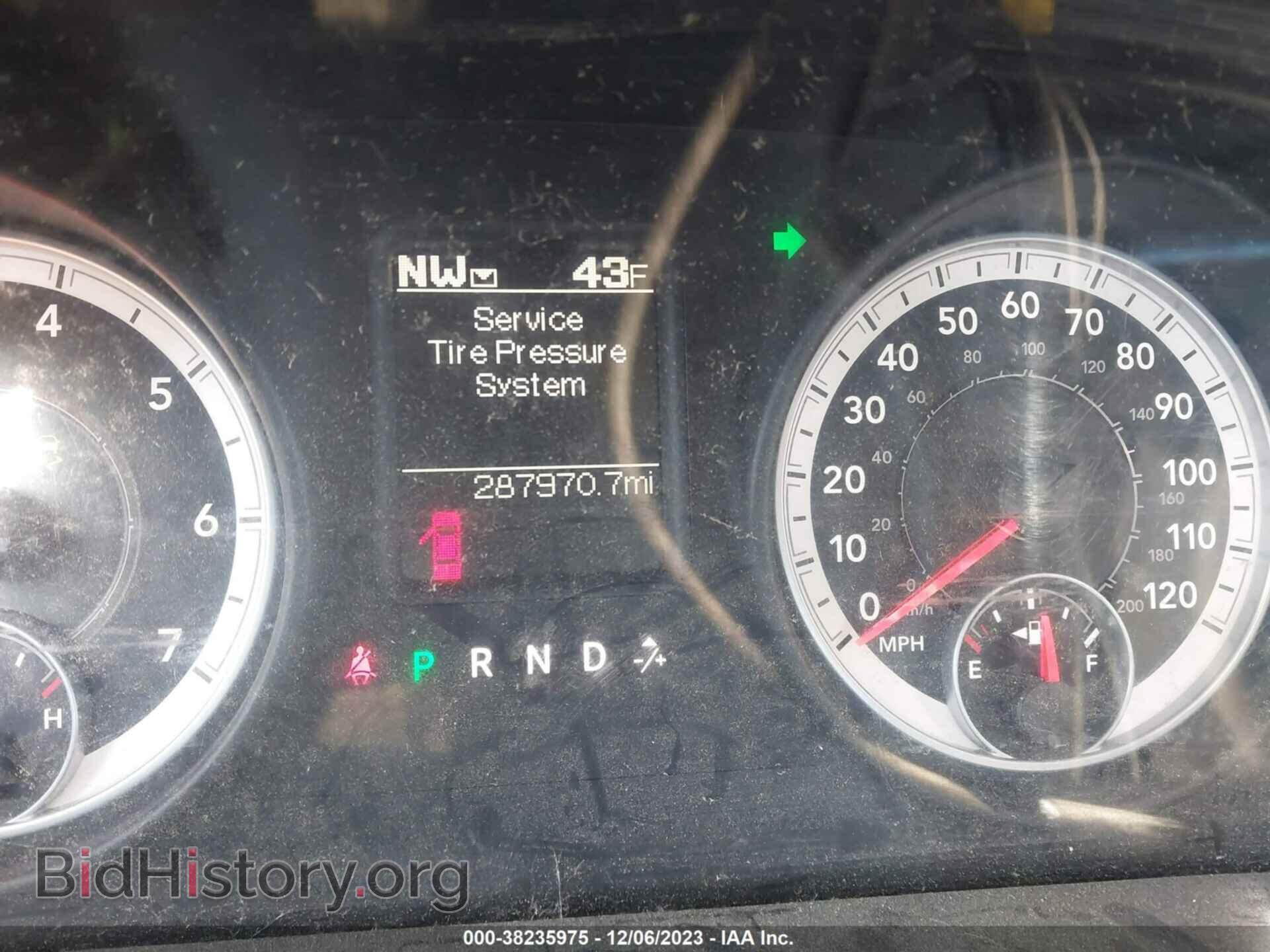 2013 RAM 1500 - VIN: 1C6RR6GP0DS604006 - Фото 7
