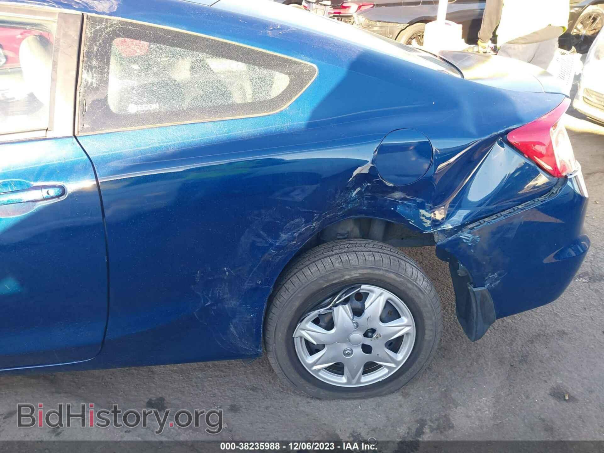 2012 HONDA CIVIC - VIN: 2HGFG3B53CH527855 - Фото 6