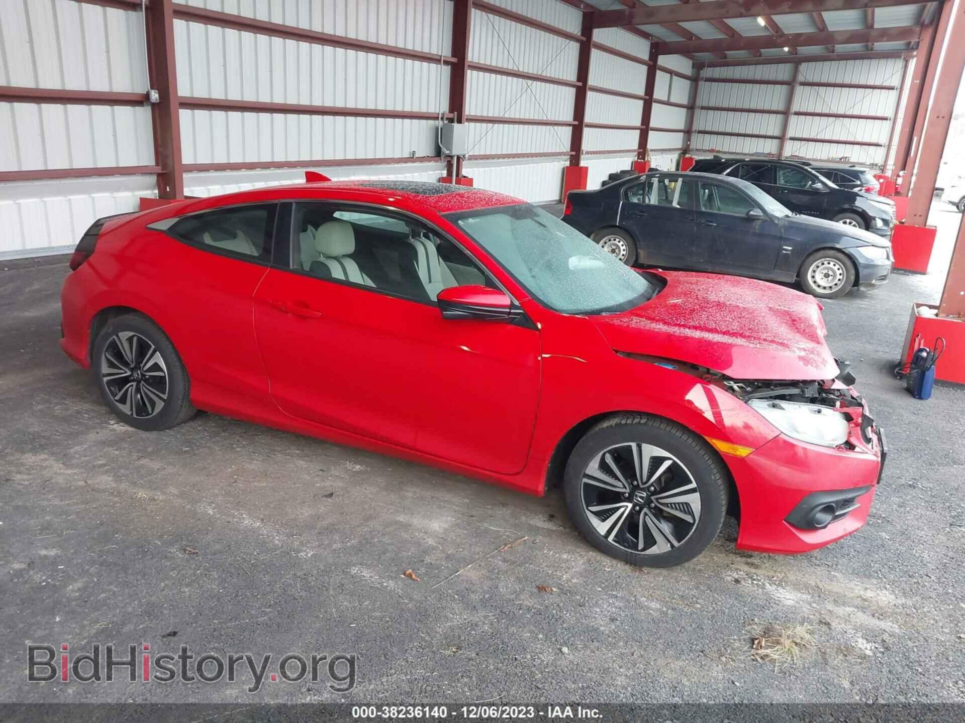 Photo 2HGFC3A34HH350803 - HONDA CIVIC 2017