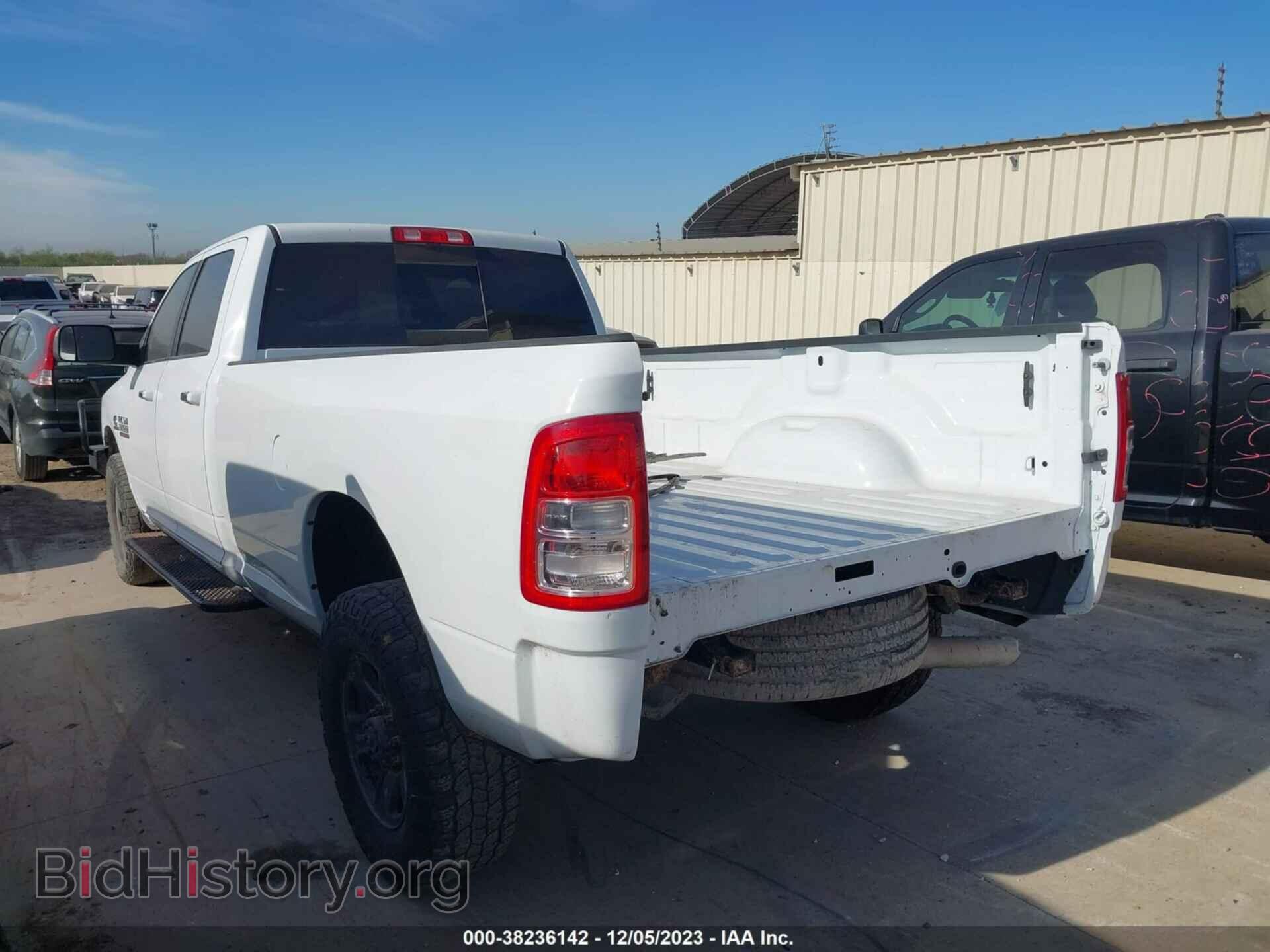2017 RAM 3500 - VIN: 3C63R3HL8HG535109 - Фото 3