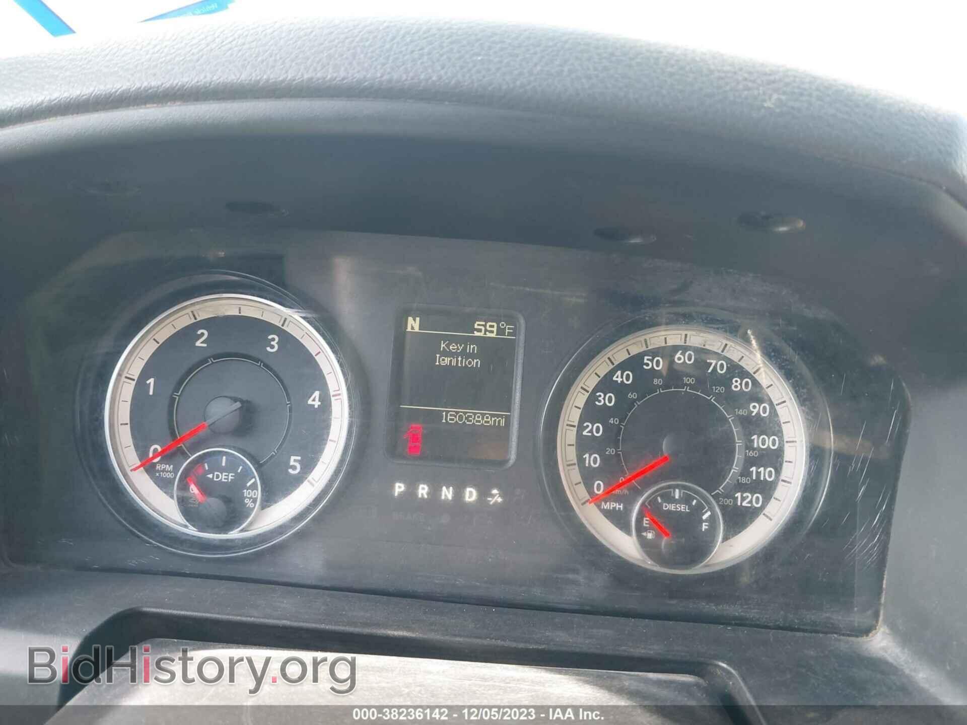2017 RAM 3500 - VIN: 3C63R3HL8HG535109 - Фото 6