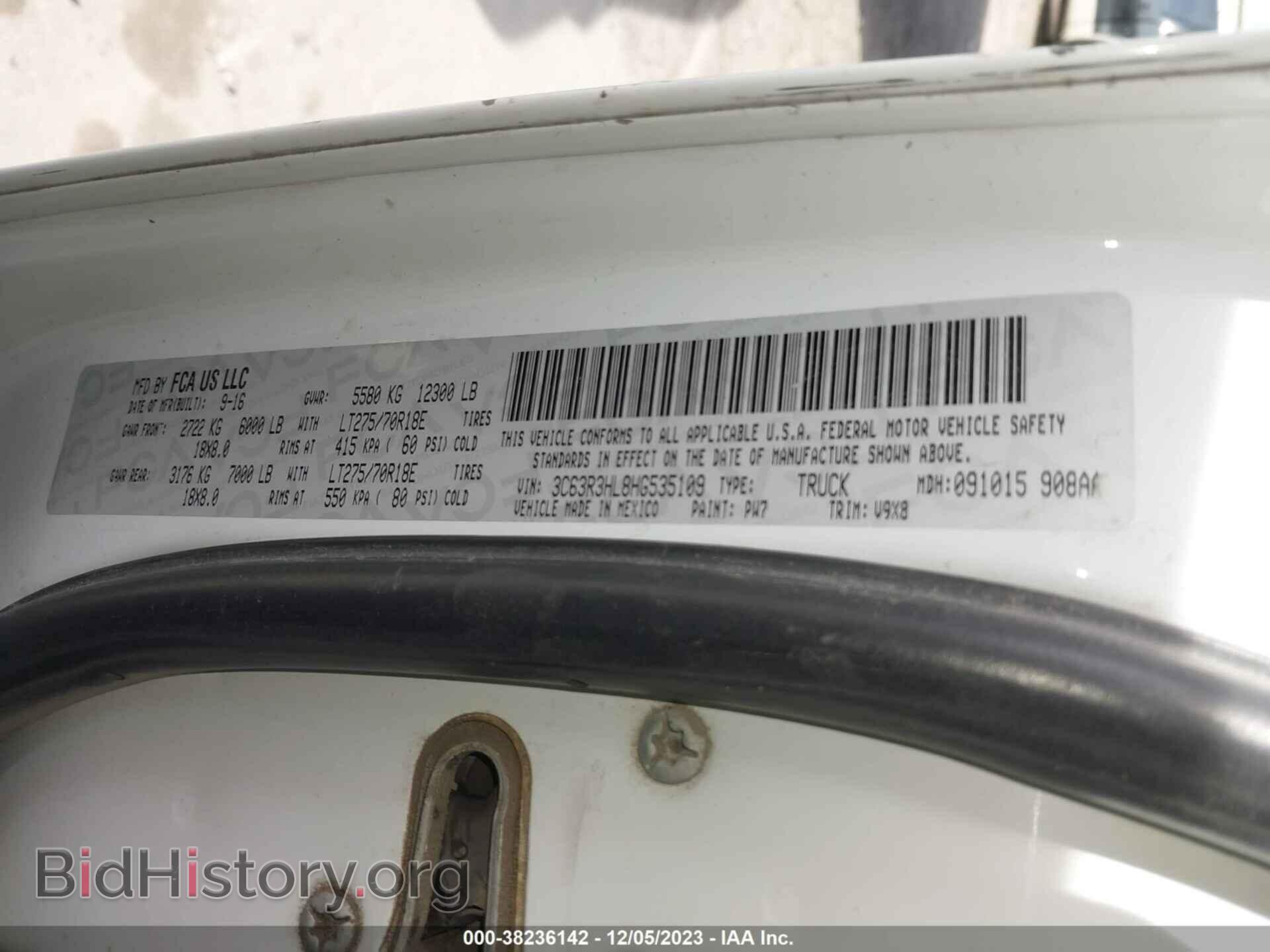 2017 RAM 3500 - VIN: 3C63R3HL8HG535109 - Фото 9