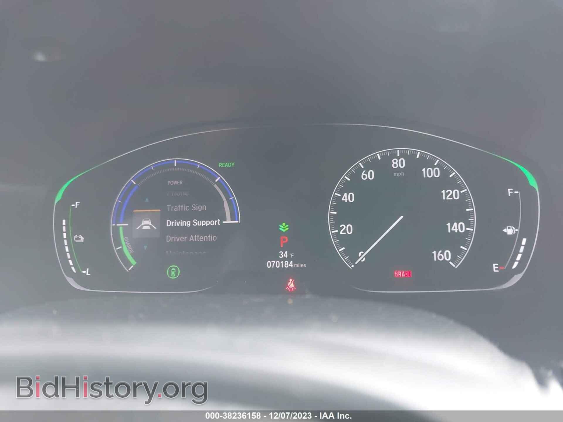 2019 HONDA INSIGHT - VIN: 19XZE4F50KE030841 - Фото 7